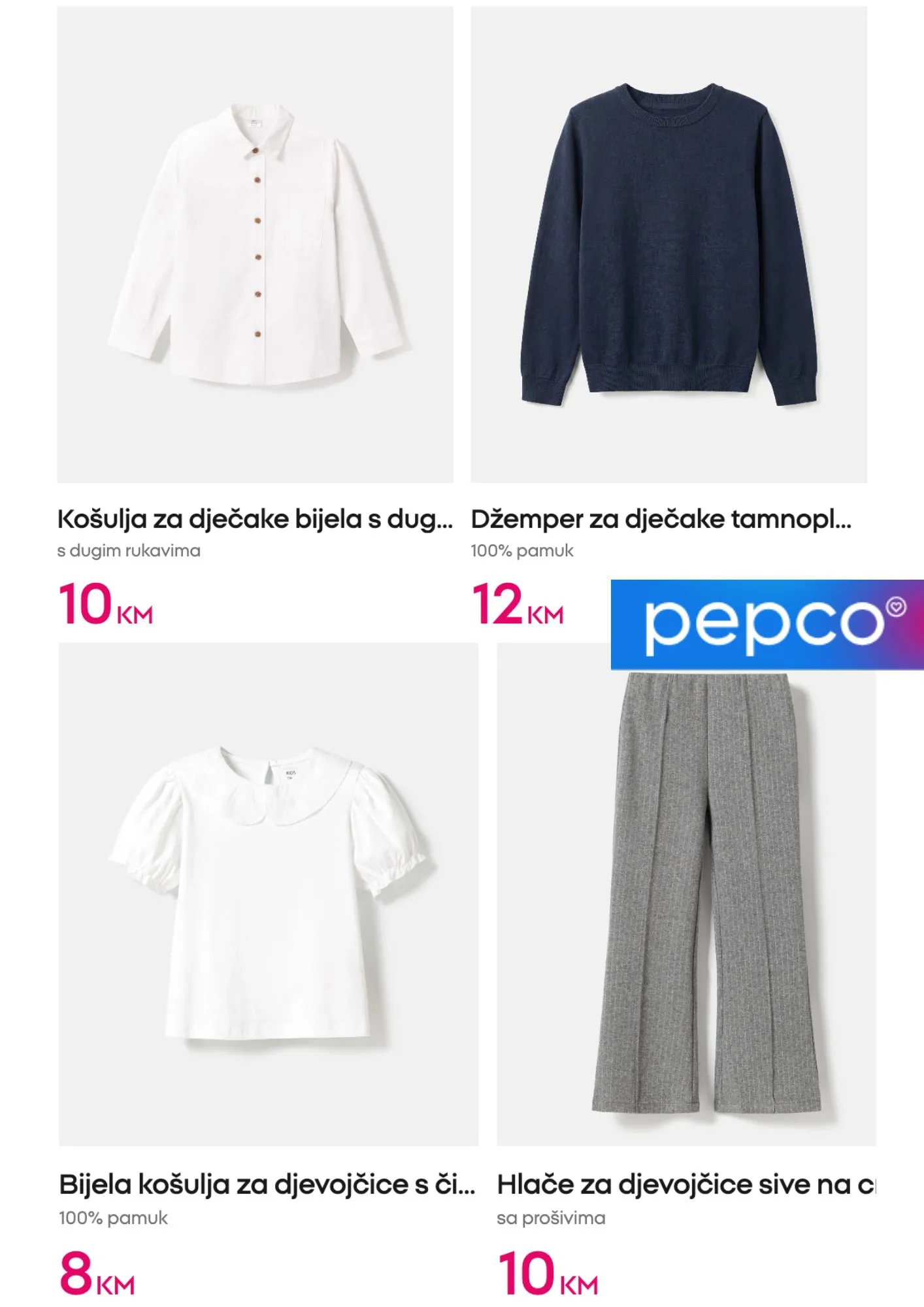 Pepco katalog 6-12.8.2026. - str. 19