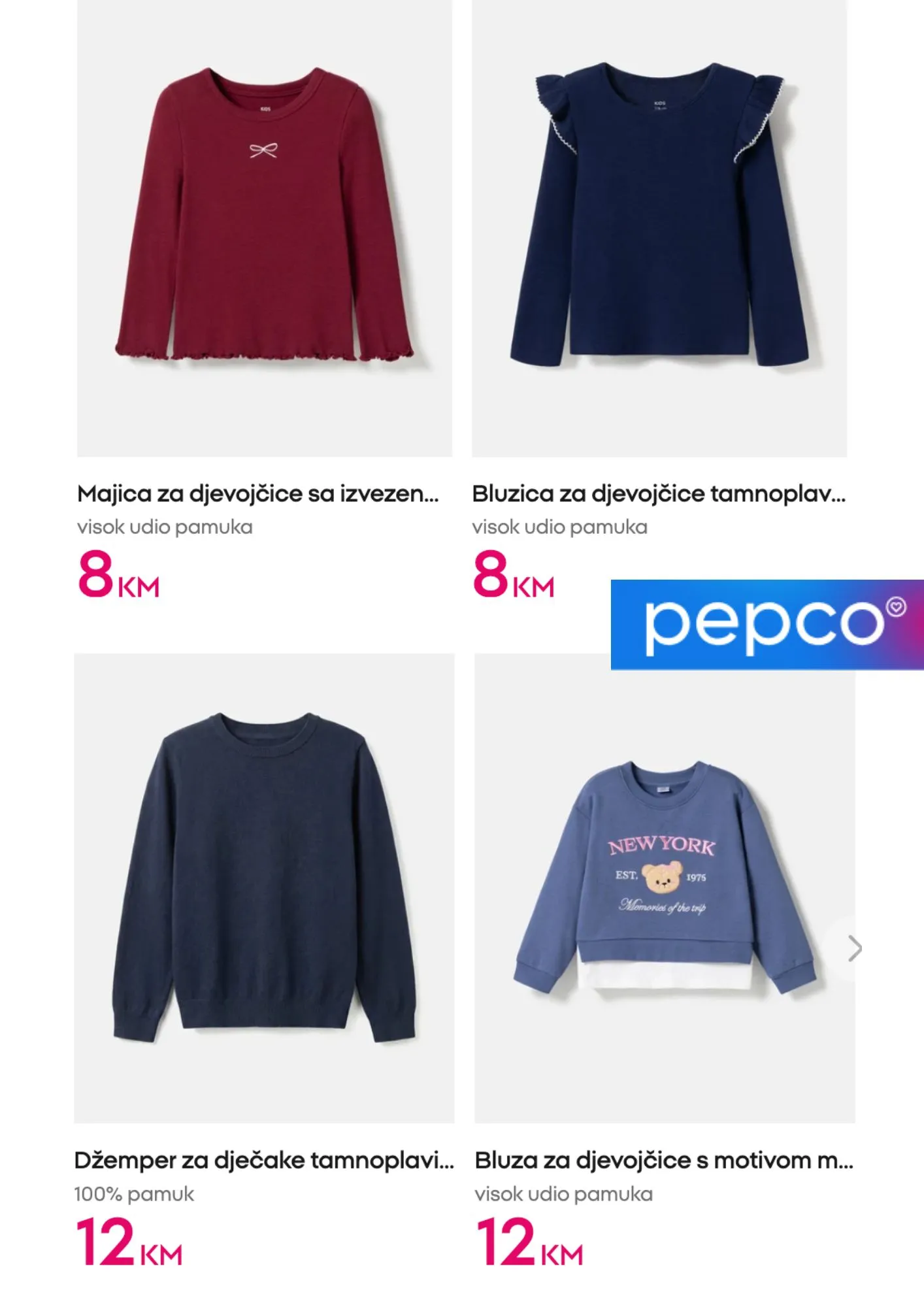 Pepco katalog 30.7-6.8.2026. - str. 2