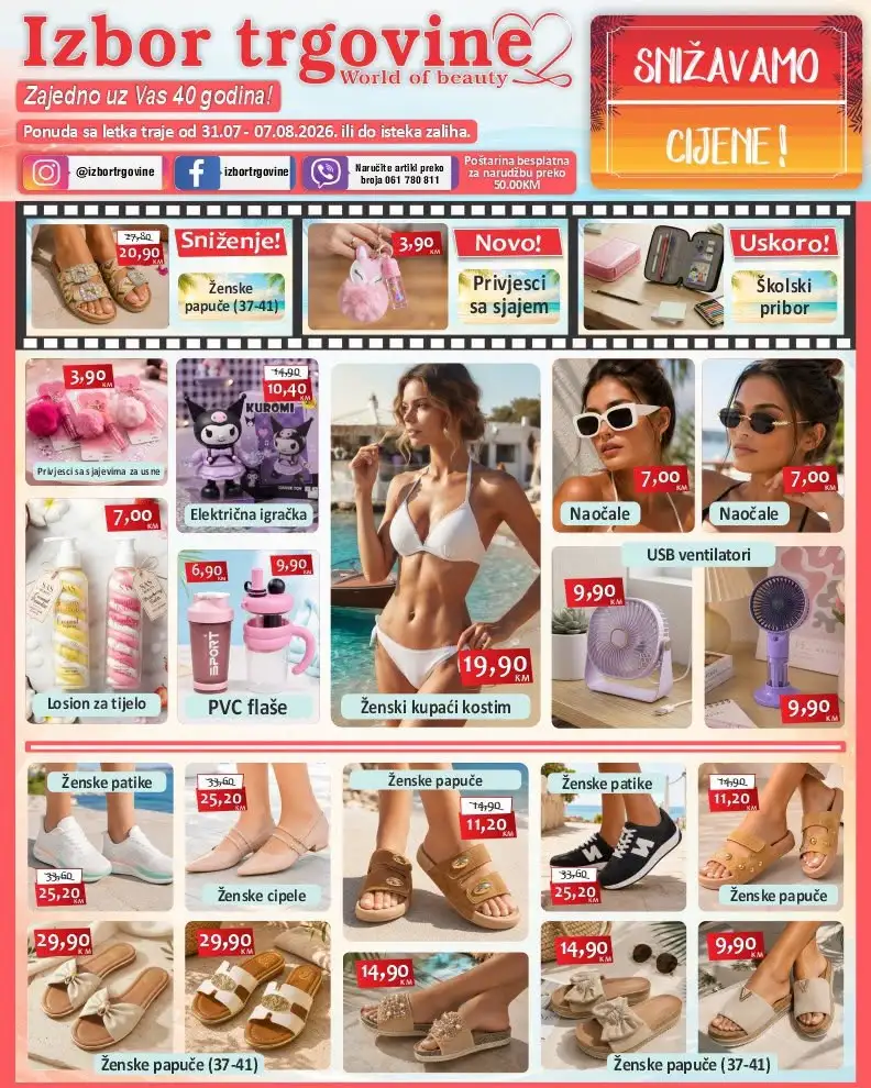 Izbor trgovine katalog 31.07-07.08.2026. - str. 1