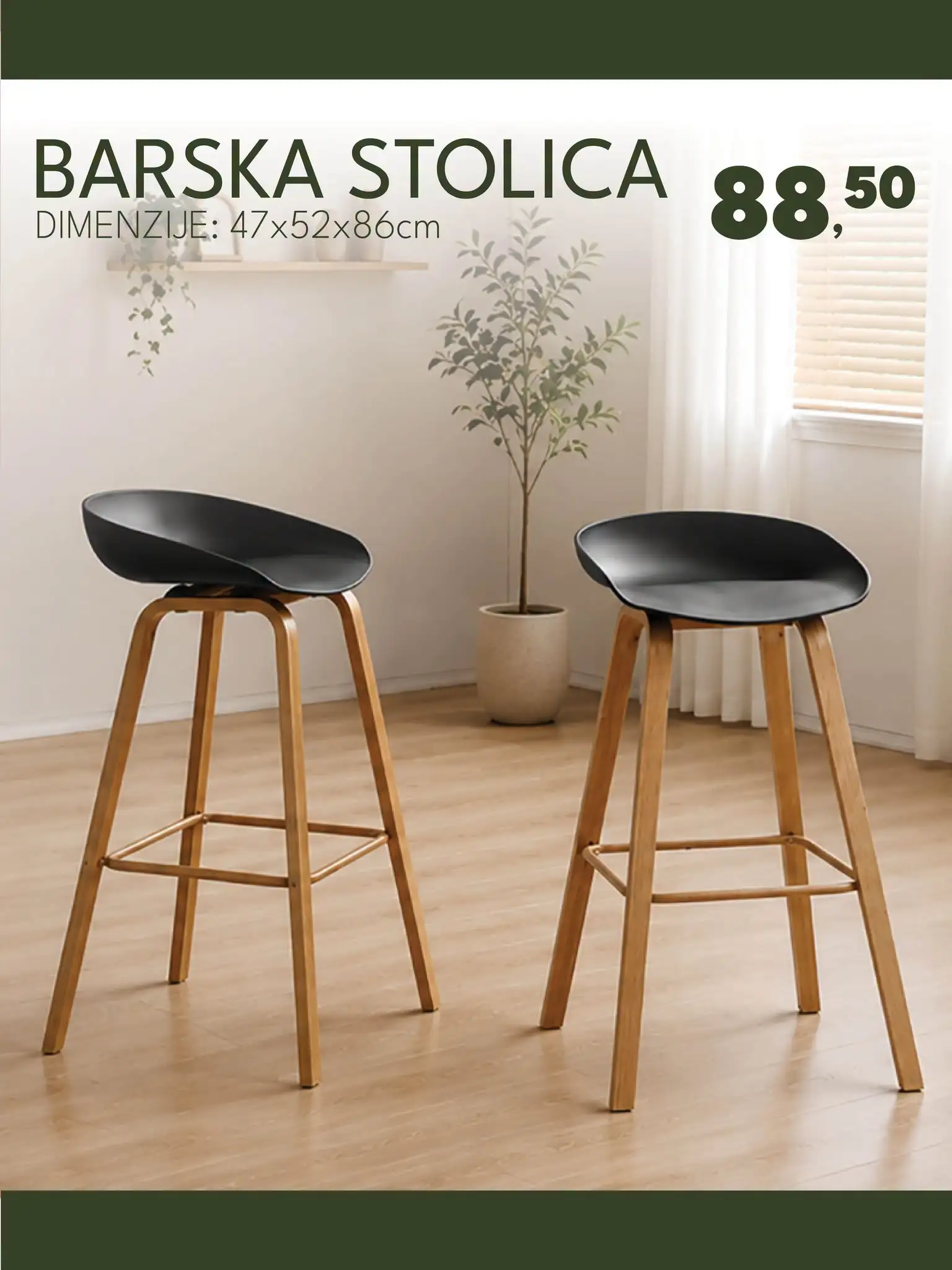 Robot katalog NAMJEŠTAJ - akcija od 14.8.2026. - str. 4