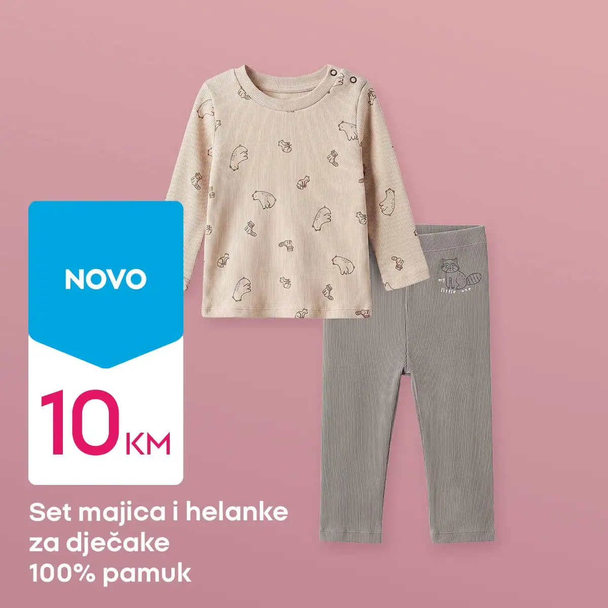 Pepco SUPER CIJENA 20-26.8.2026. - str. 3