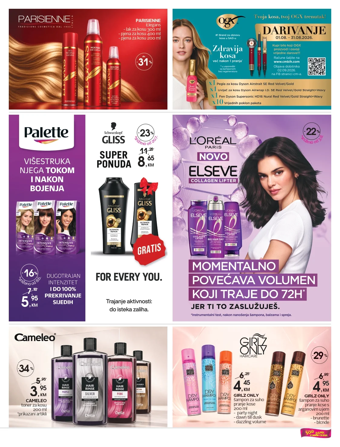 CM Katalog 7-21.8.2026 - str. 15