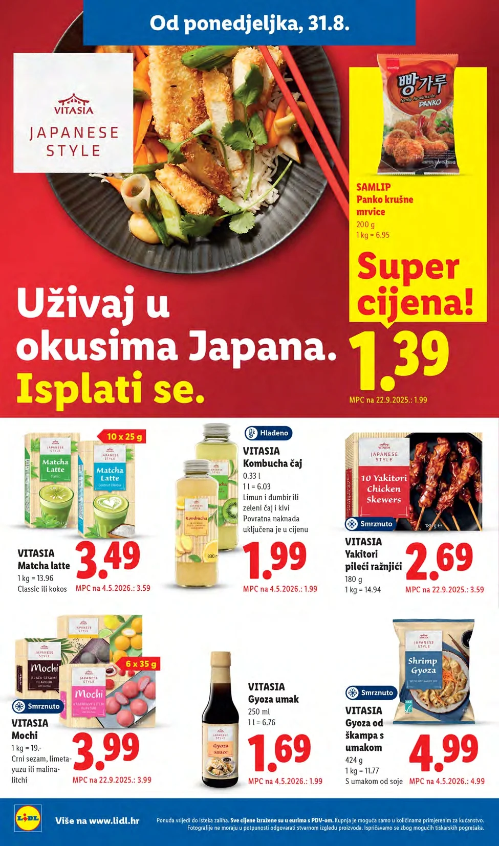 Lidl katalog HRVATSKA 31.8-6.9.2026. - str. 12