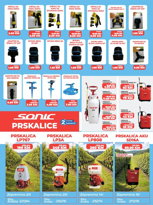 Verno by Agromehanika katalog – august 2026. - str. 21