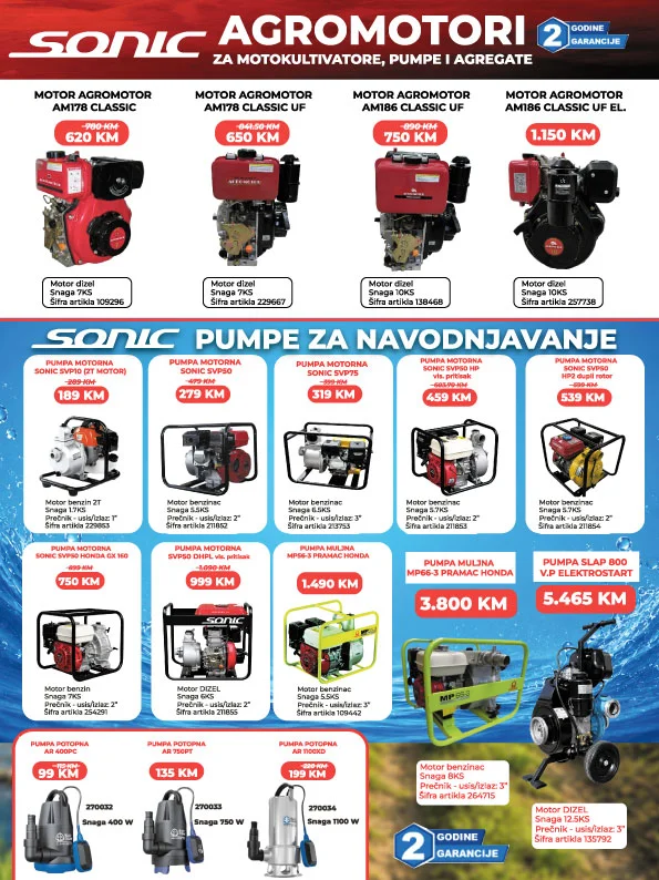 Verno by Agromehanika katalog – august 2026. - str. 23