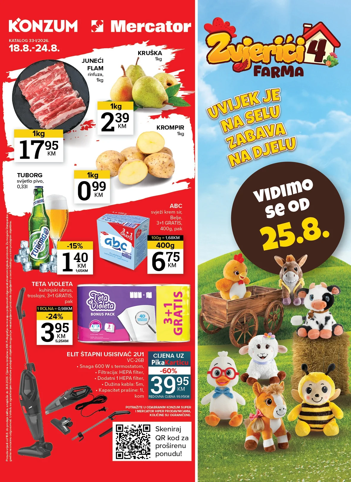 Konzum katalog 18-24.8.2026. - str. 1