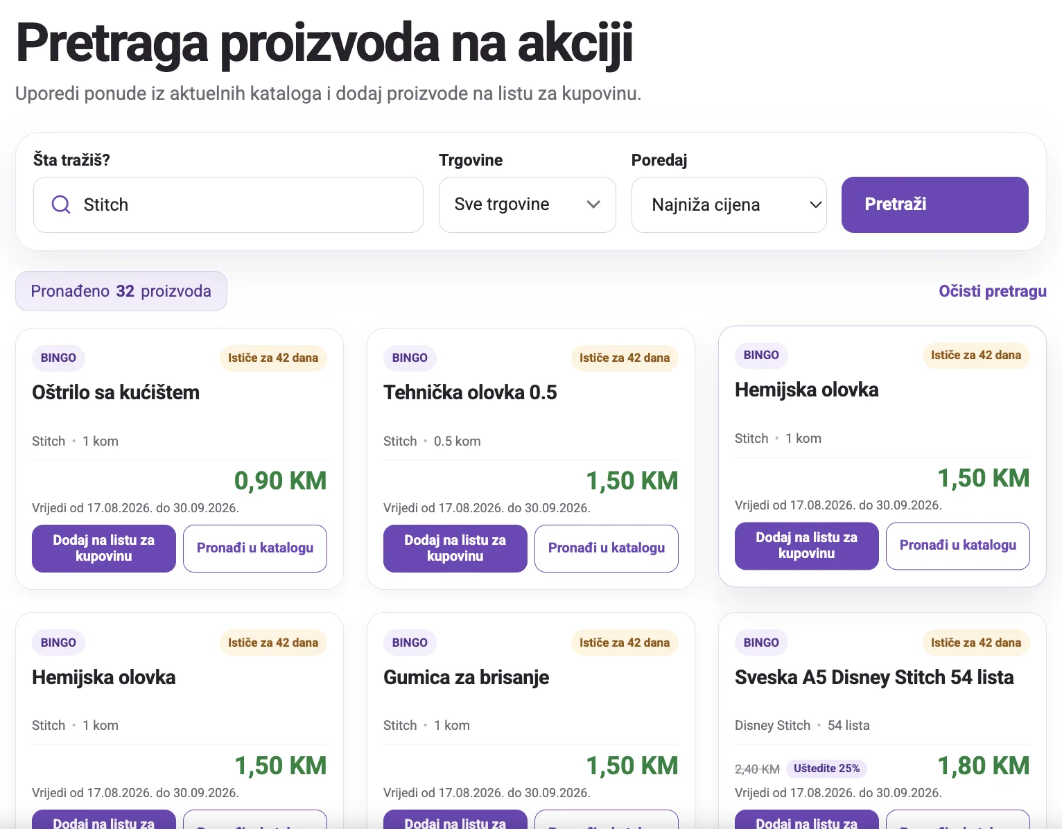 Stitch SKOLSKI PROBOR