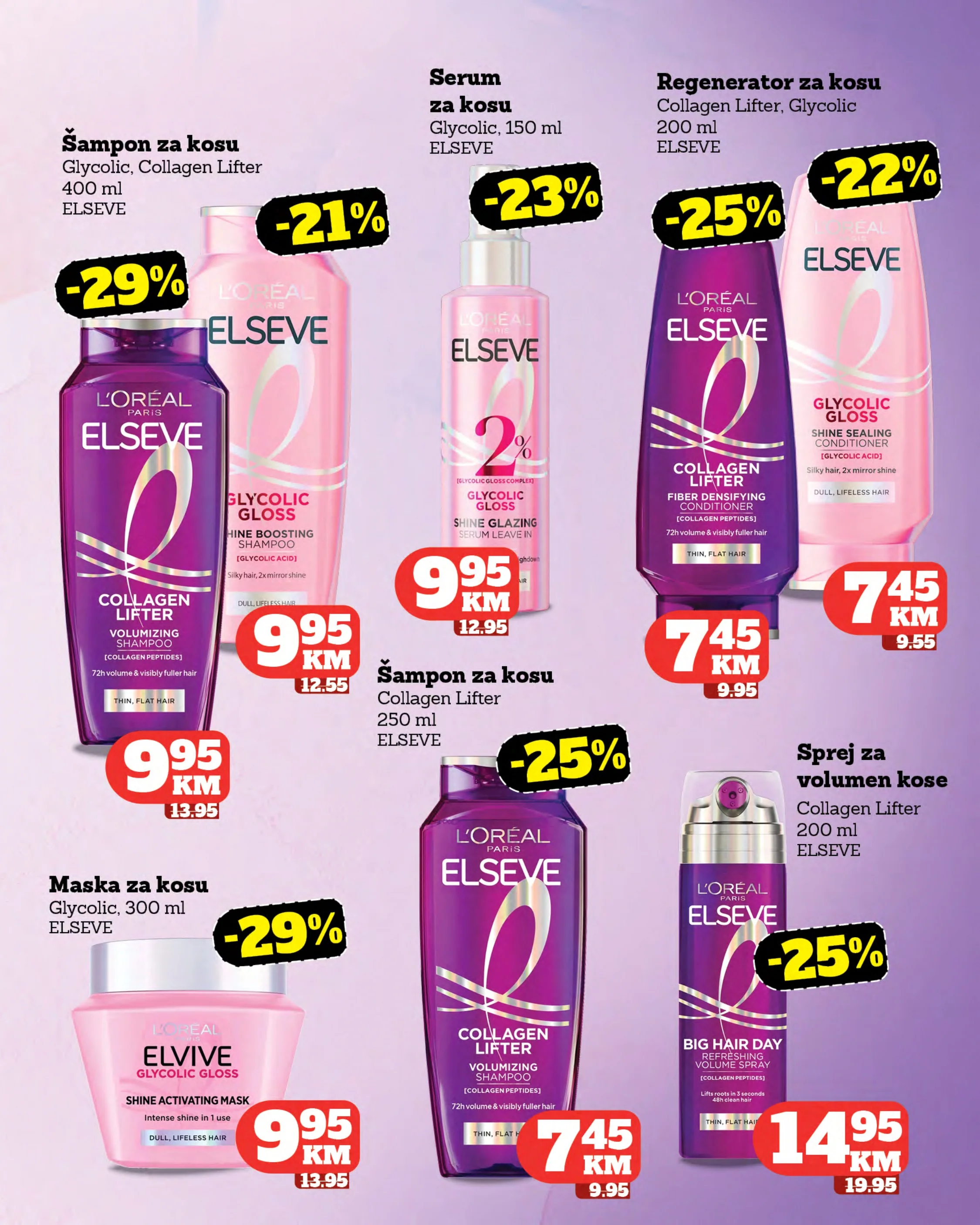 Crvena jabuka katalog 19.8-8.9.2026. - str. 33