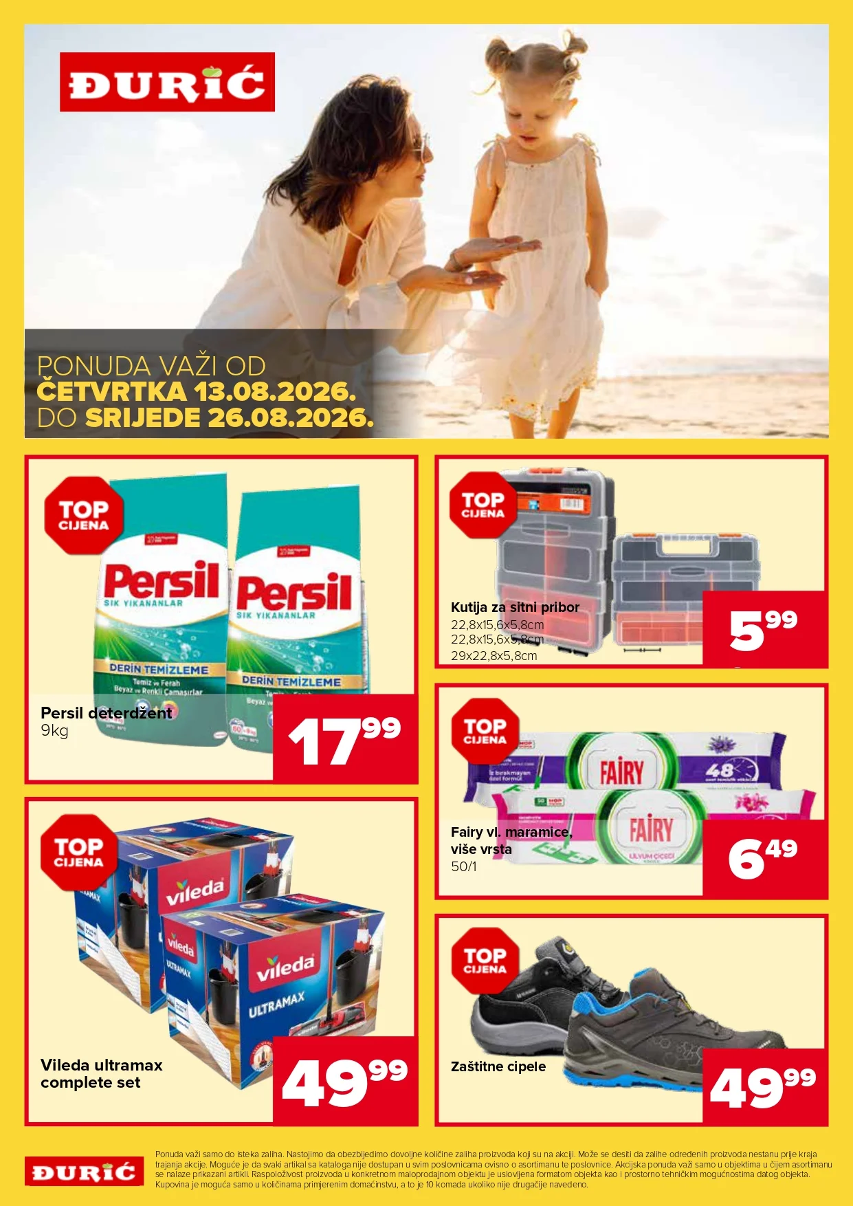 Đurić katalog 13-26.8.2026. - str. 1