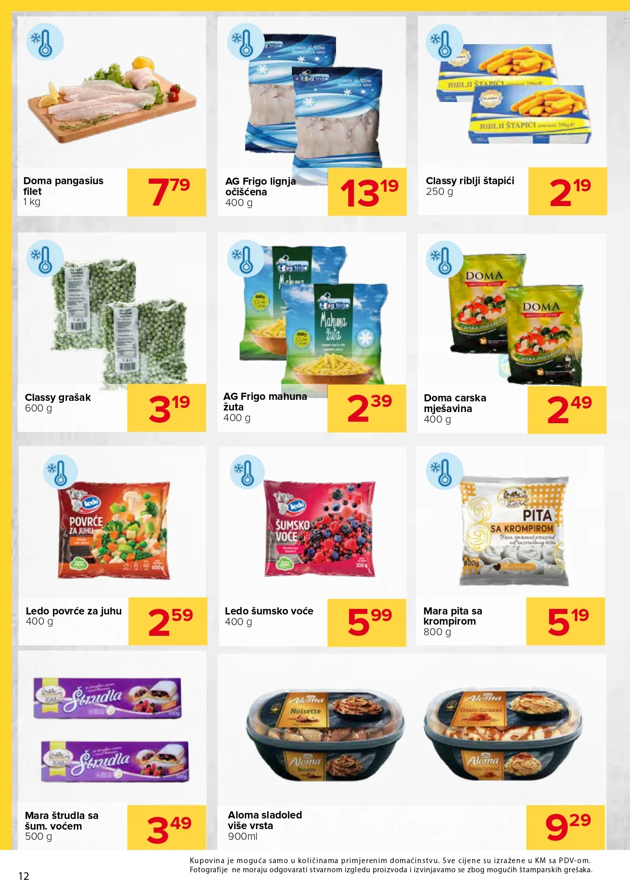 Đurić katalog 13-26.8.2026. - str. 12