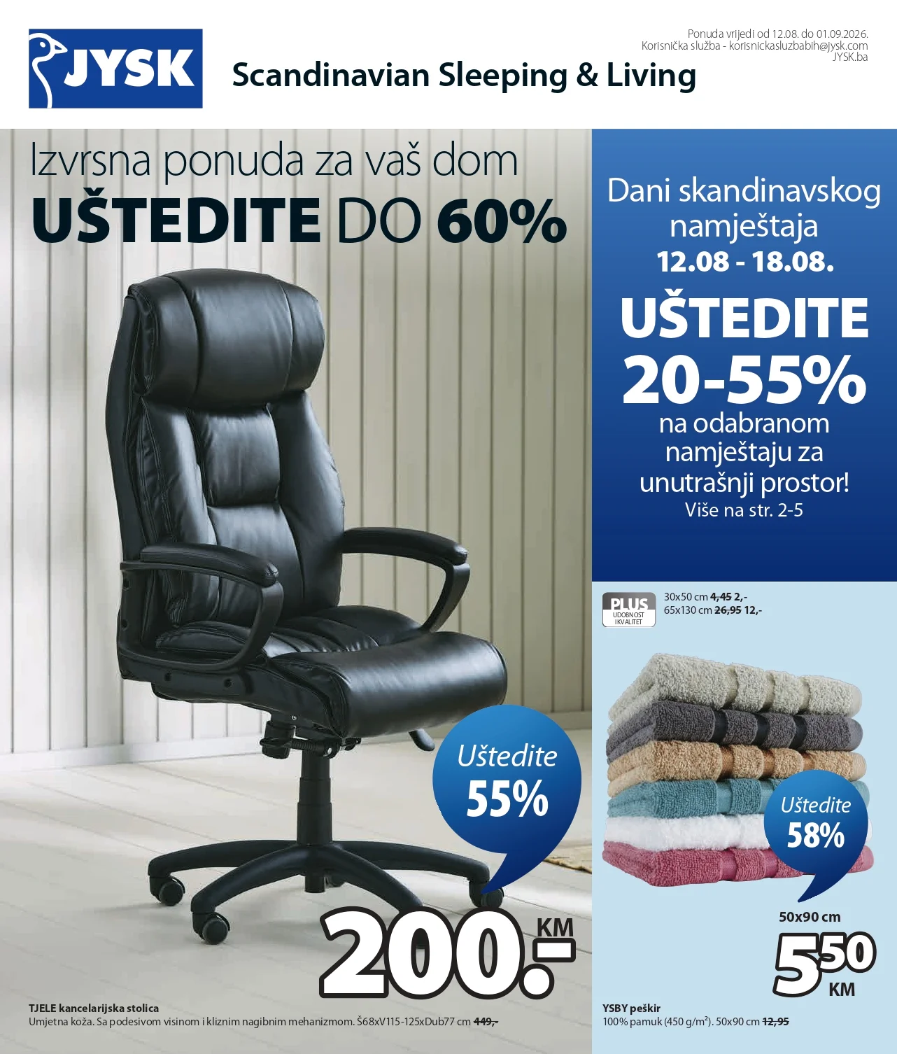 Jysk katalog 12.8-1.9.2026 - str. 2