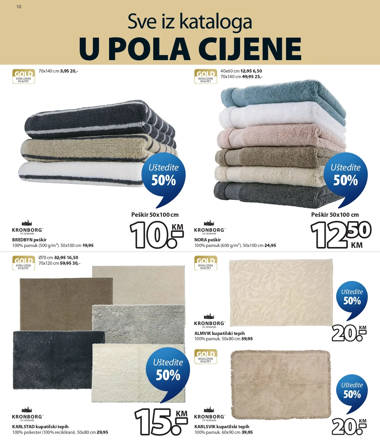 Jysk katalog SVE U POLA CIJENE 5-18.8.2026. - str. 11