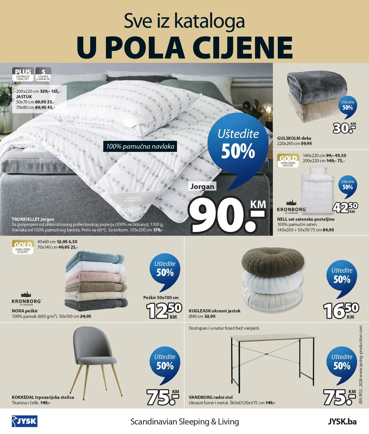 Jysk katalog SVE U POLA CIJENE 5-18.8.2026. - str. 13