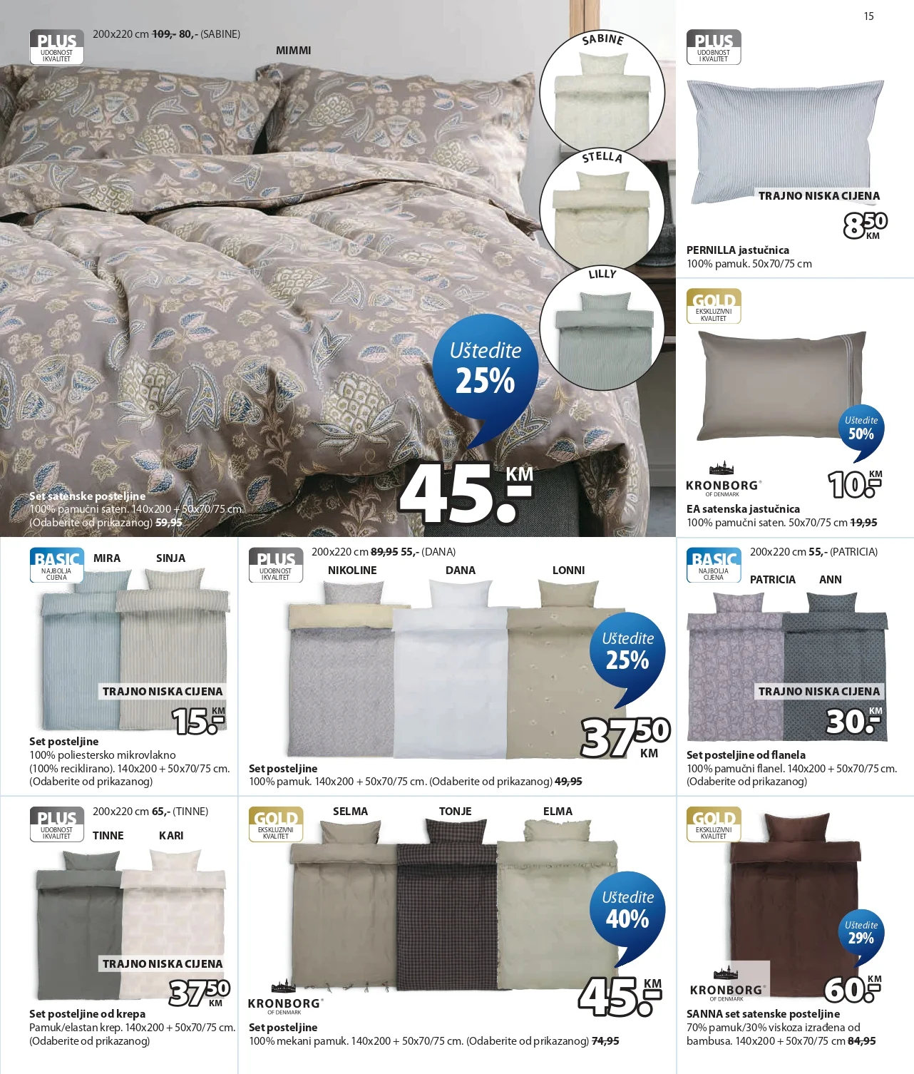 Jysk katalog 26.8-1.9.2026. - str. 16