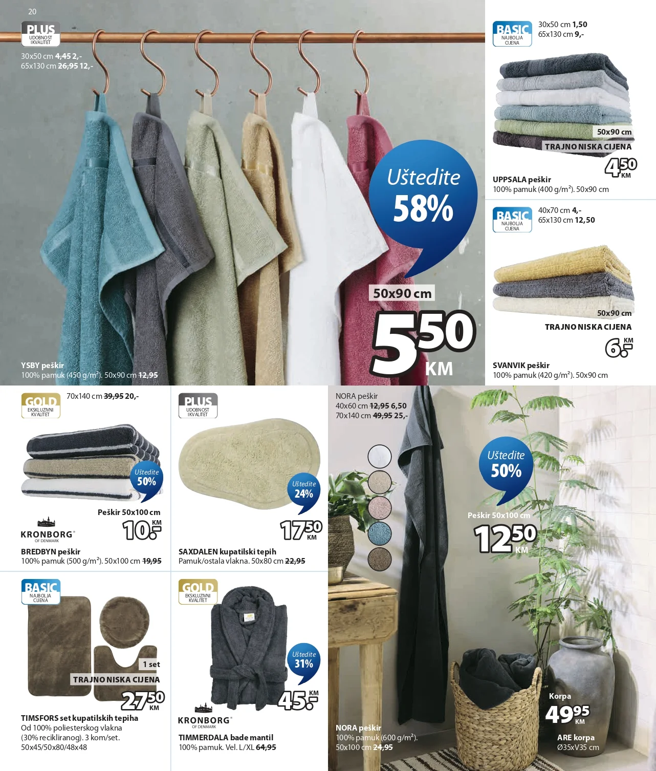 Jysk katalog 26.8-1.9.2026. - str. 21