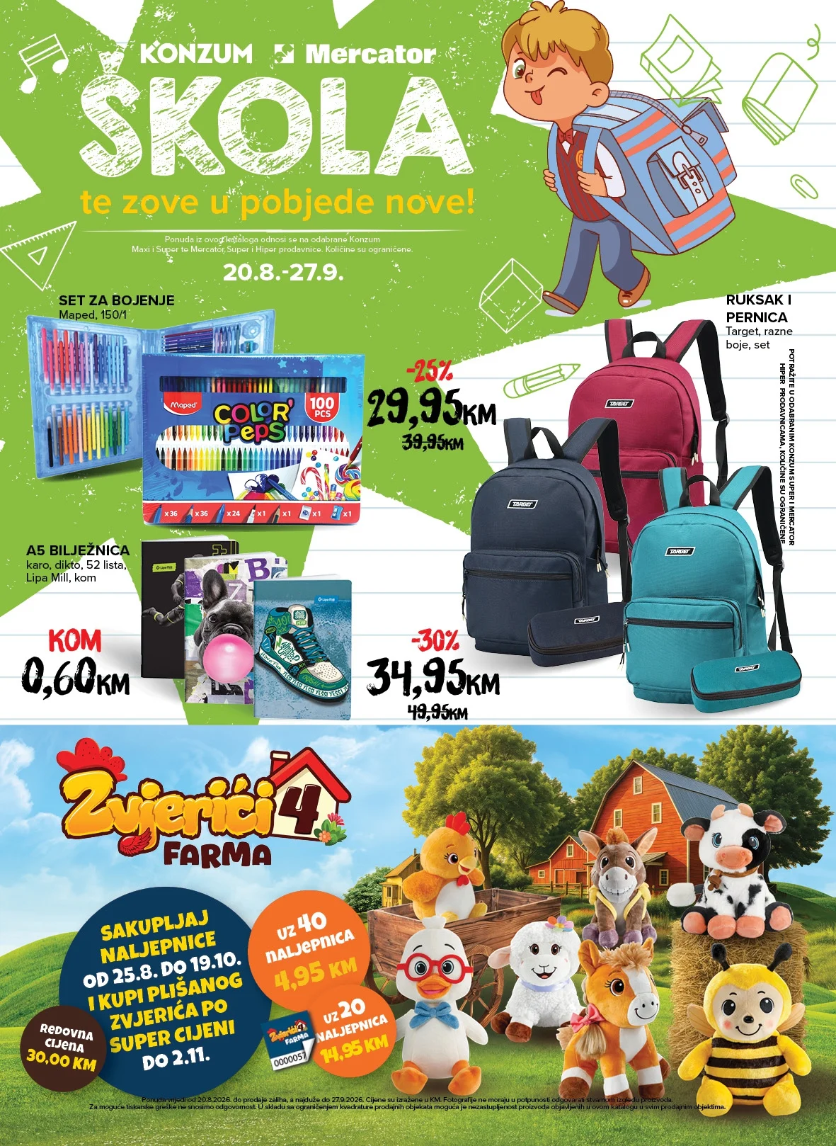 Konzum katalog ŠKOLA 20.8-27.9.2026. - str. 1
