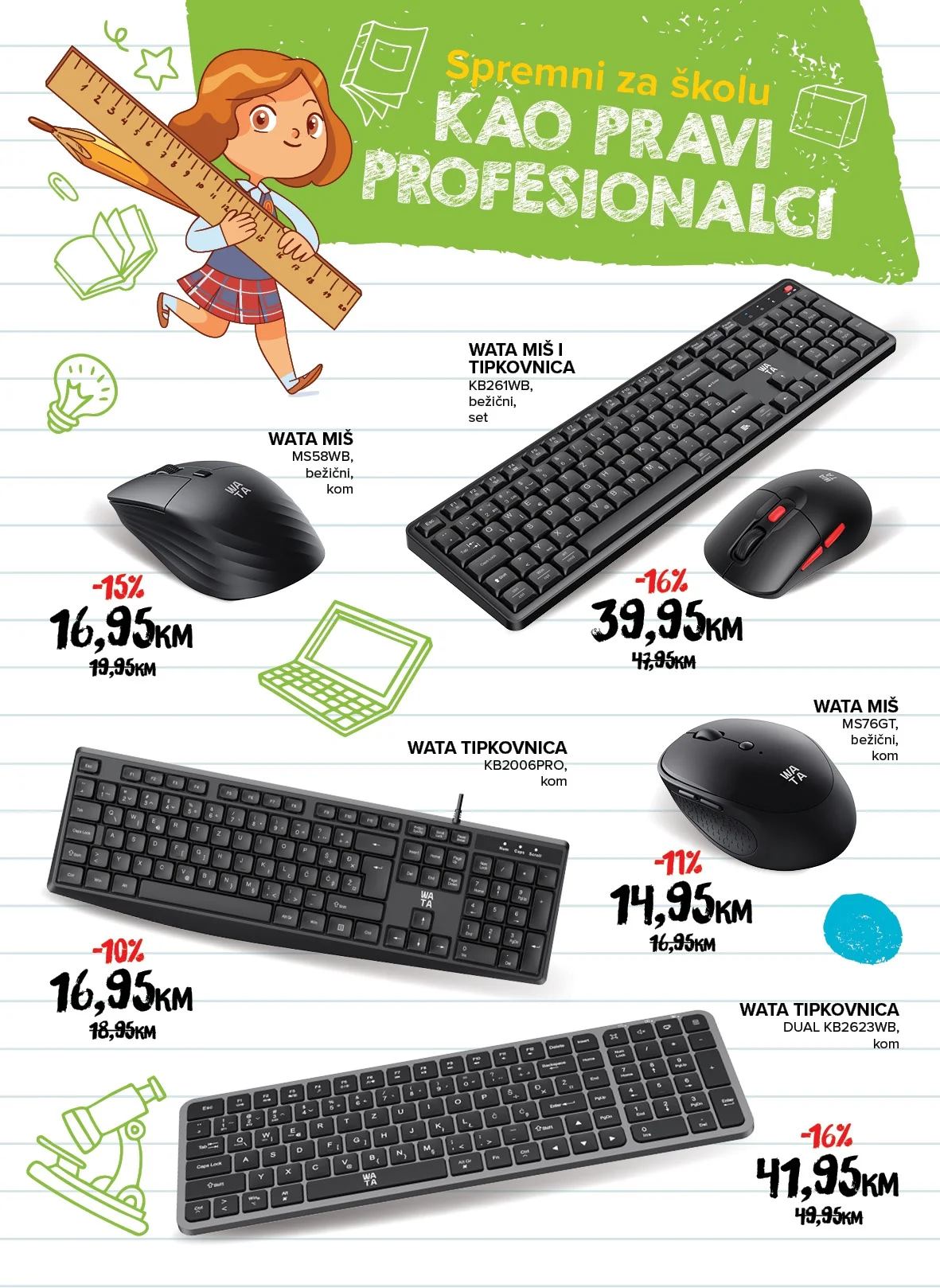 Konzum katalog ŠKOLA 20.8-27.9.2026. - str. 16