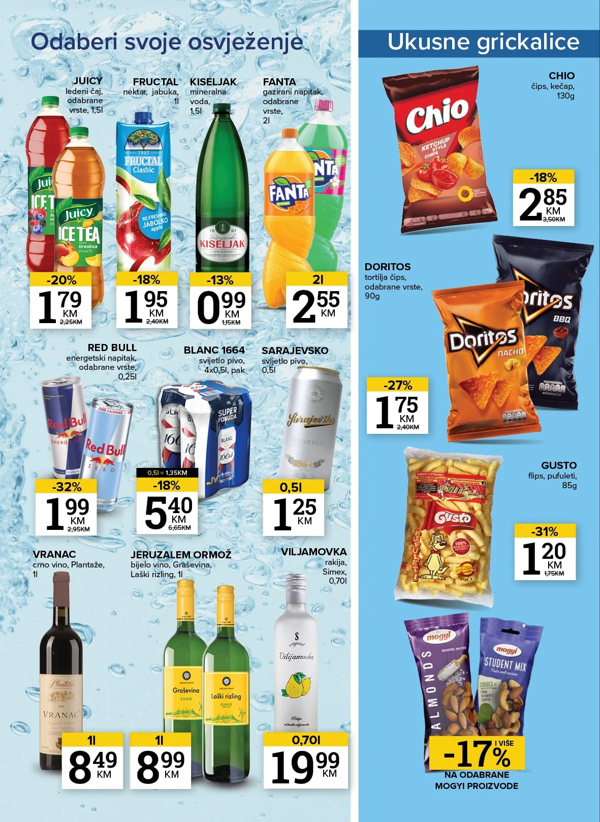Konzum katalog 11-17.8.2026. - str. 16
