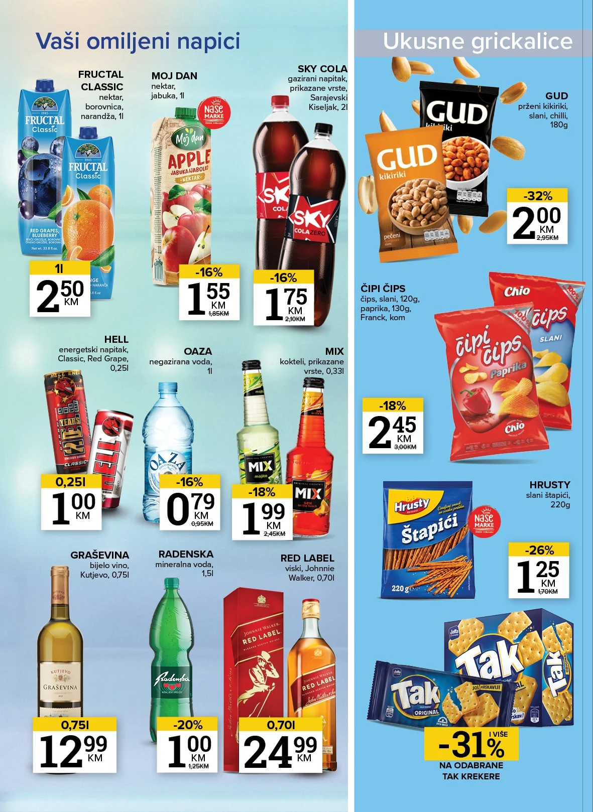 Konzum katalog 4-10.8.2026. - str. 16