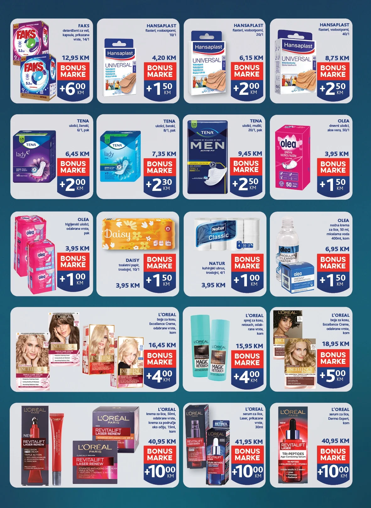 Konzum katalog 11-17.8.2026. - str. 31