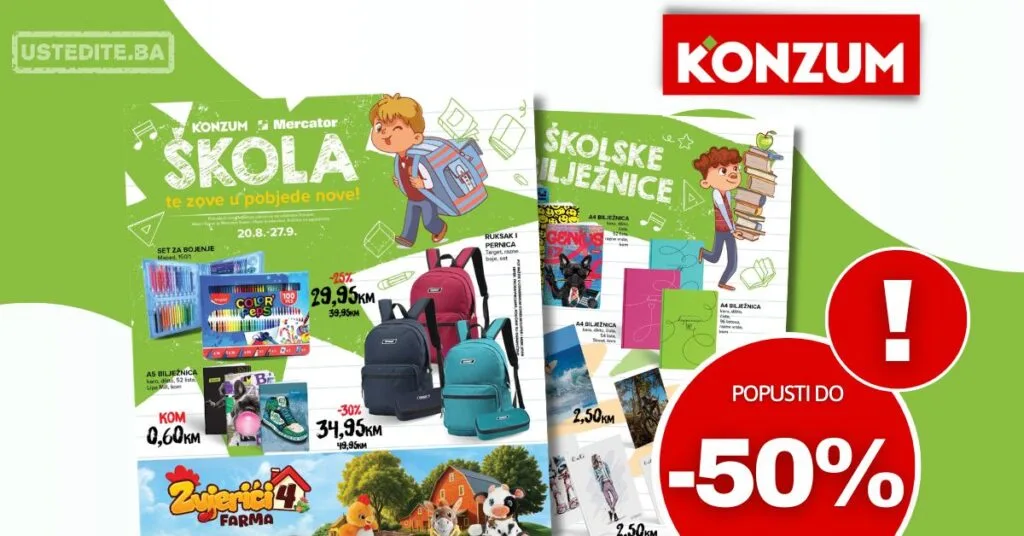 Konzum katalog ŠKOLA 20.8-27.9.2026.