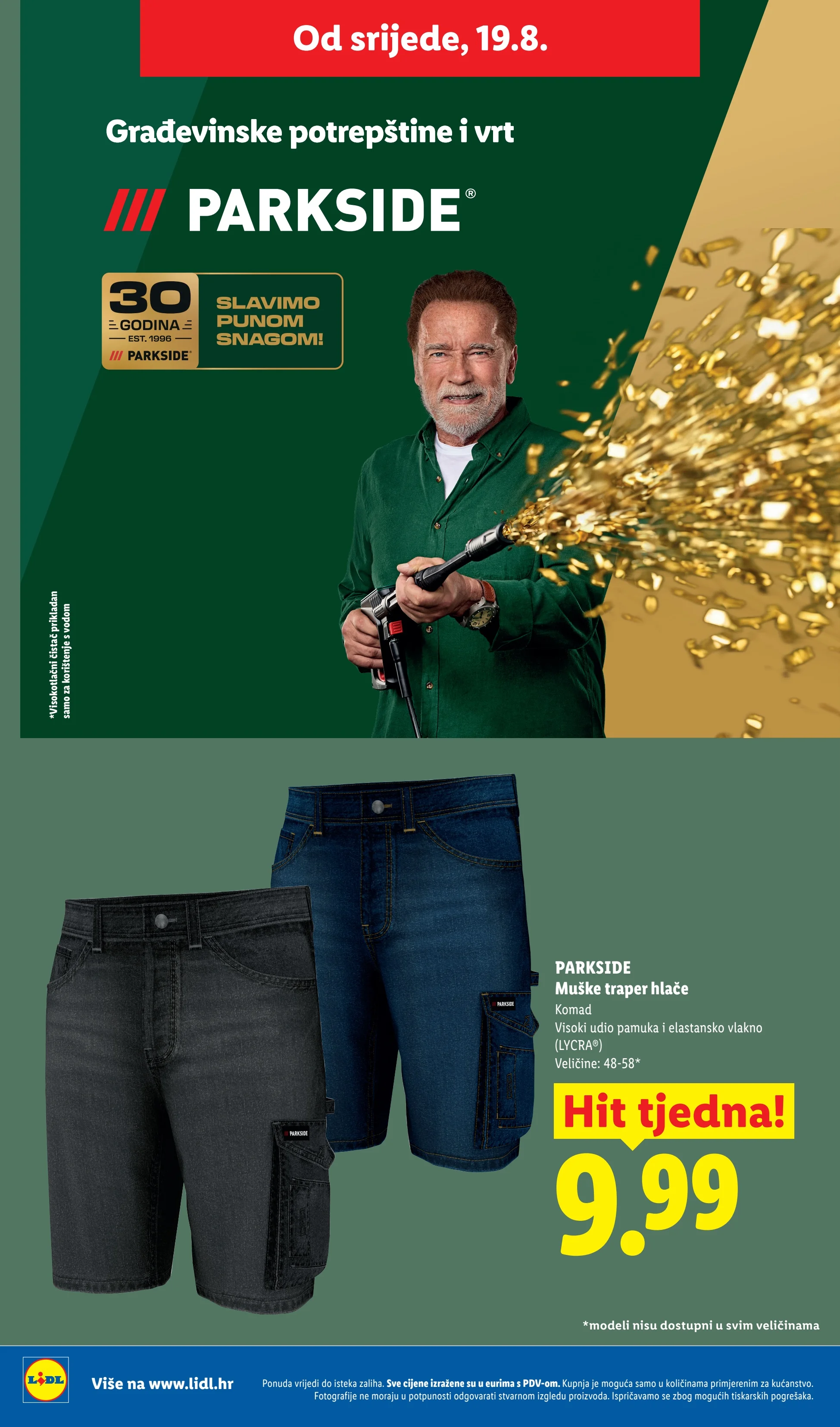 Lidl katalog HRVATSKA 17-23.8.2026. - str. 36