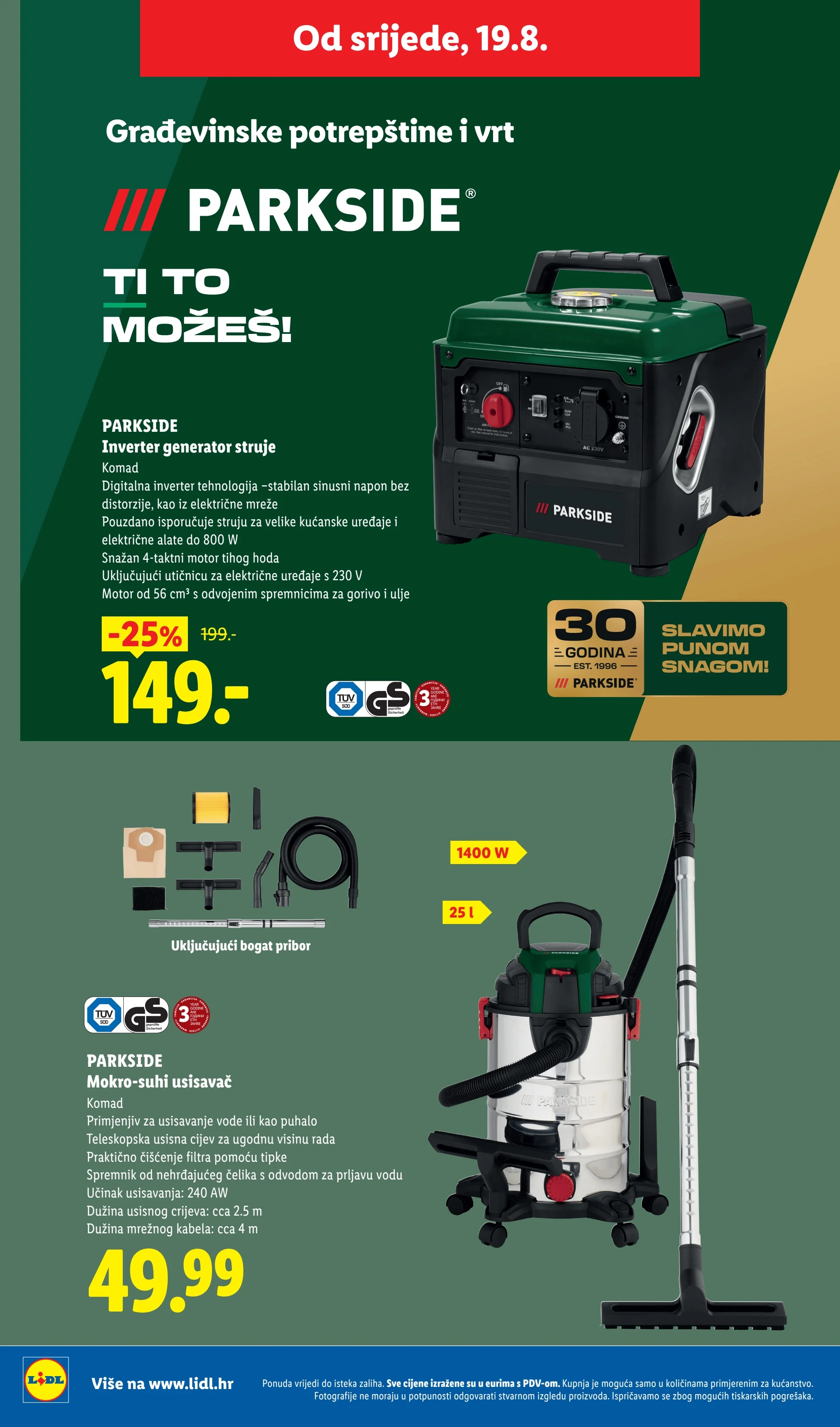 Lidl katalog HRVATSKA 17-23.8.2026. - str. 42
