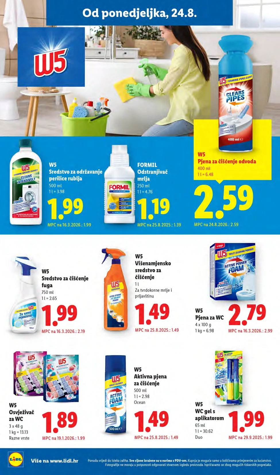 Lidl katalog HRVATSKA 24-30.8.2026. - str. 16