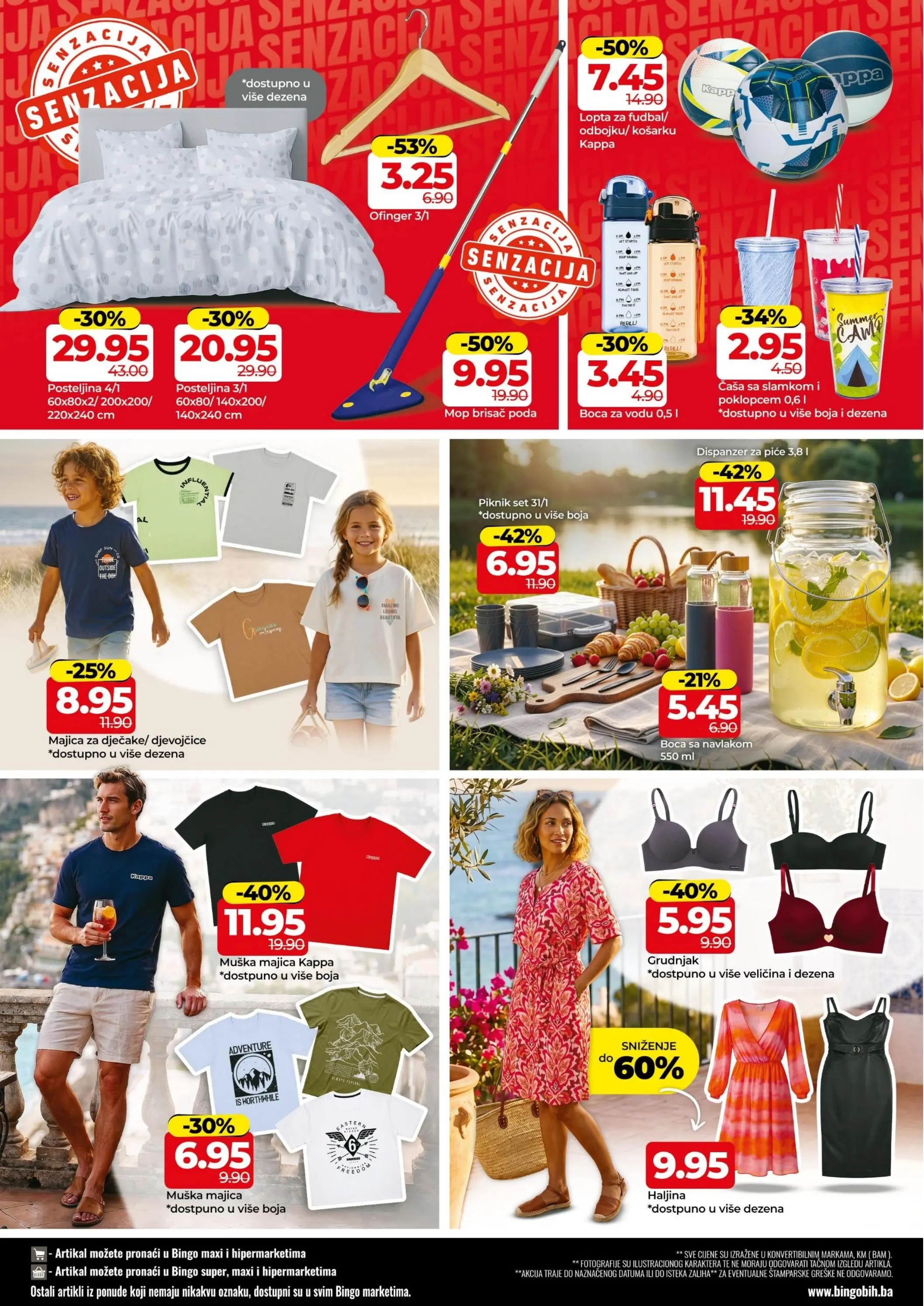 Bingo katalog 18-30.8.2026. - str. 16
