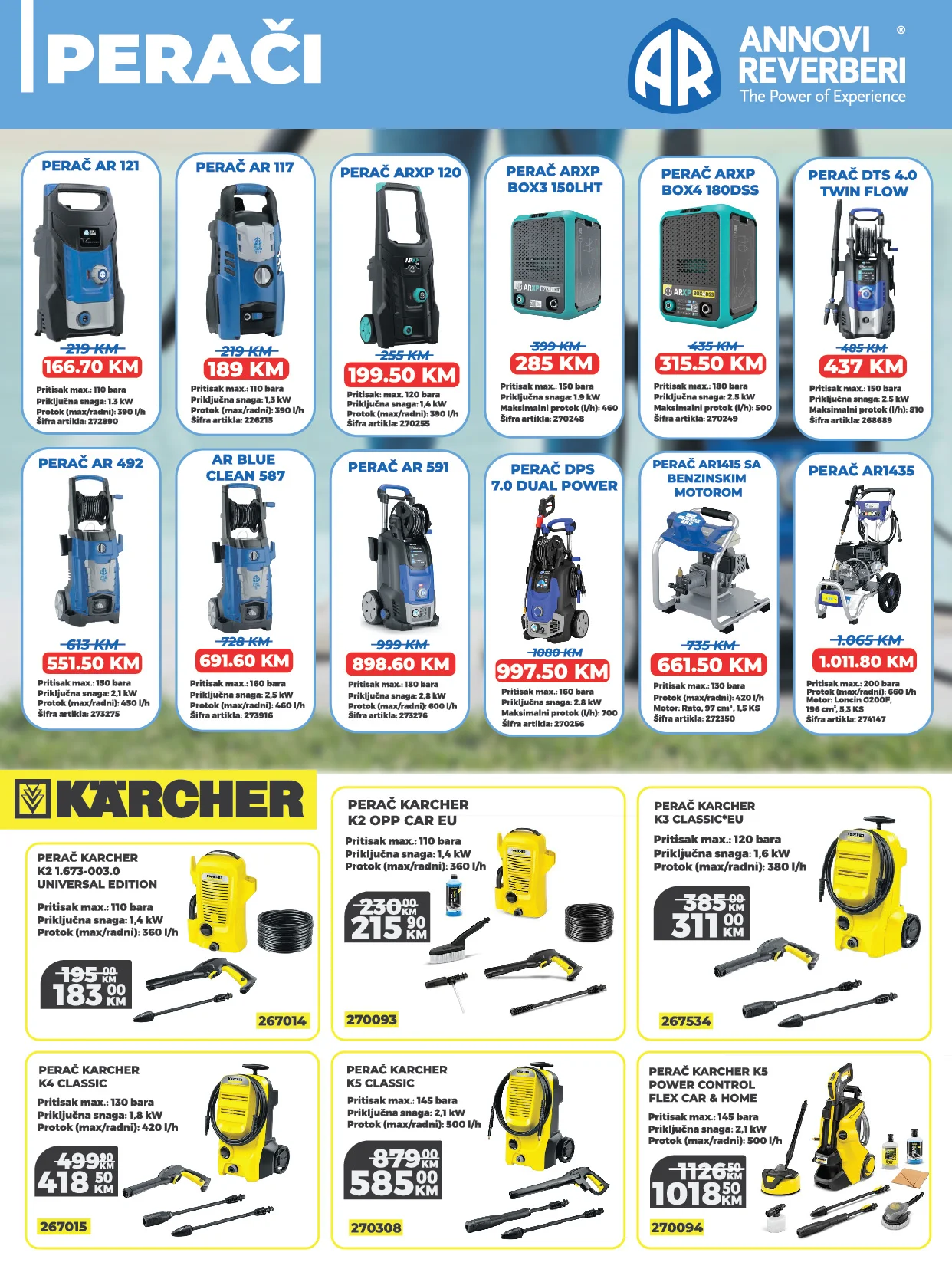 Verno by Agromehanika katalog – oktobar 2026. - str. 12