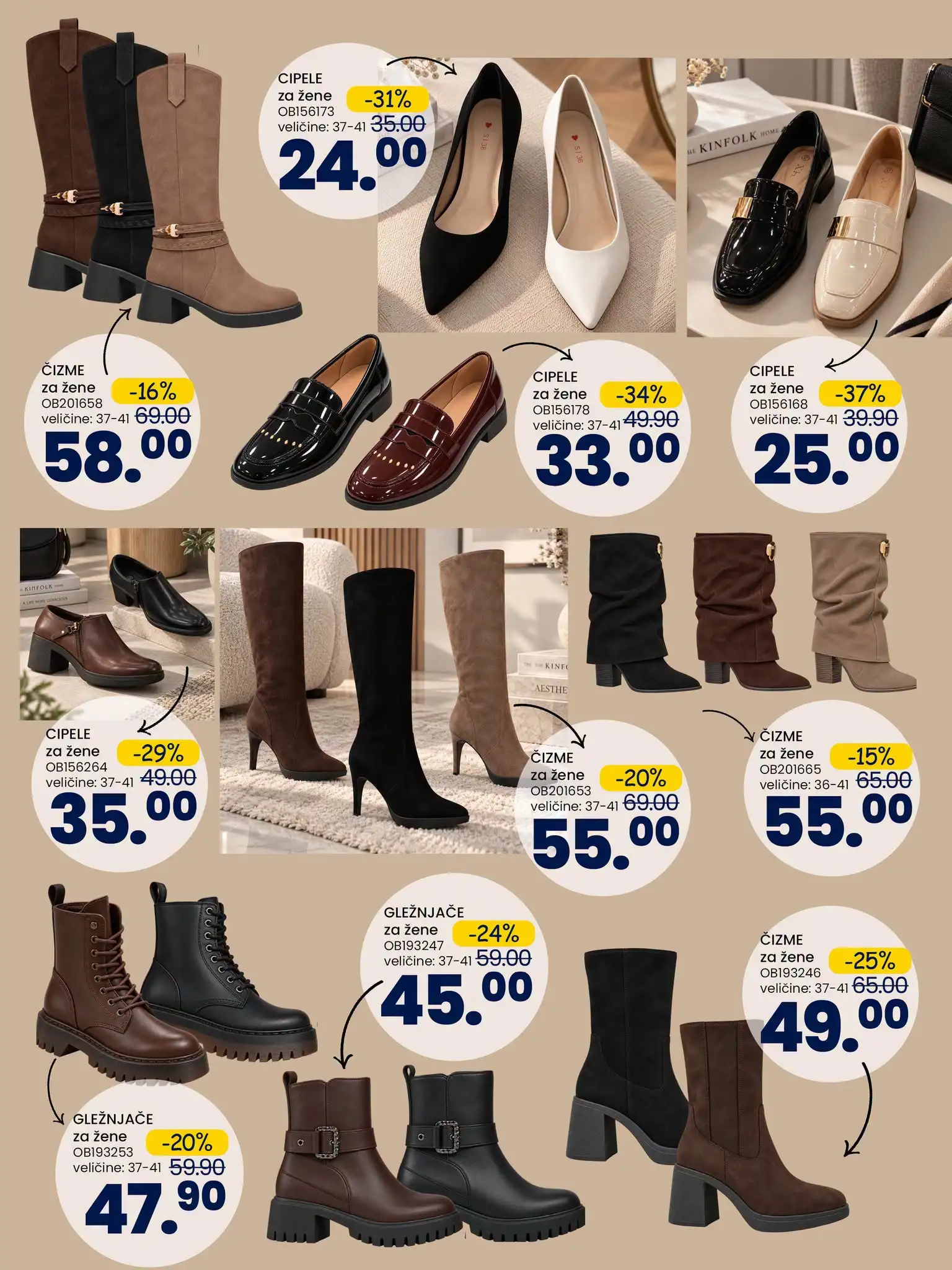 Fis katalog 1-28.10.2026. - str. 42