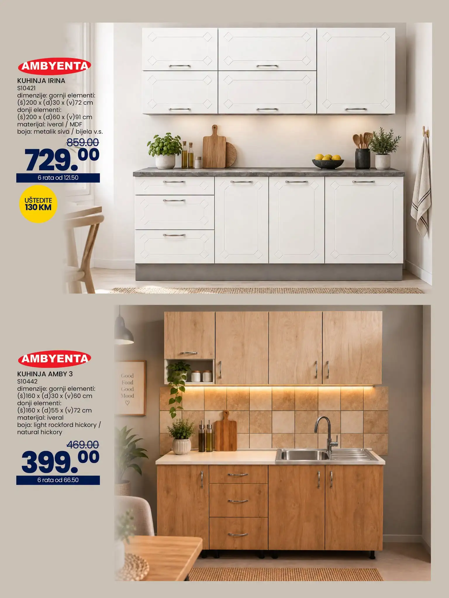 Fis katalog 1-28.10.2026. - str. 48
