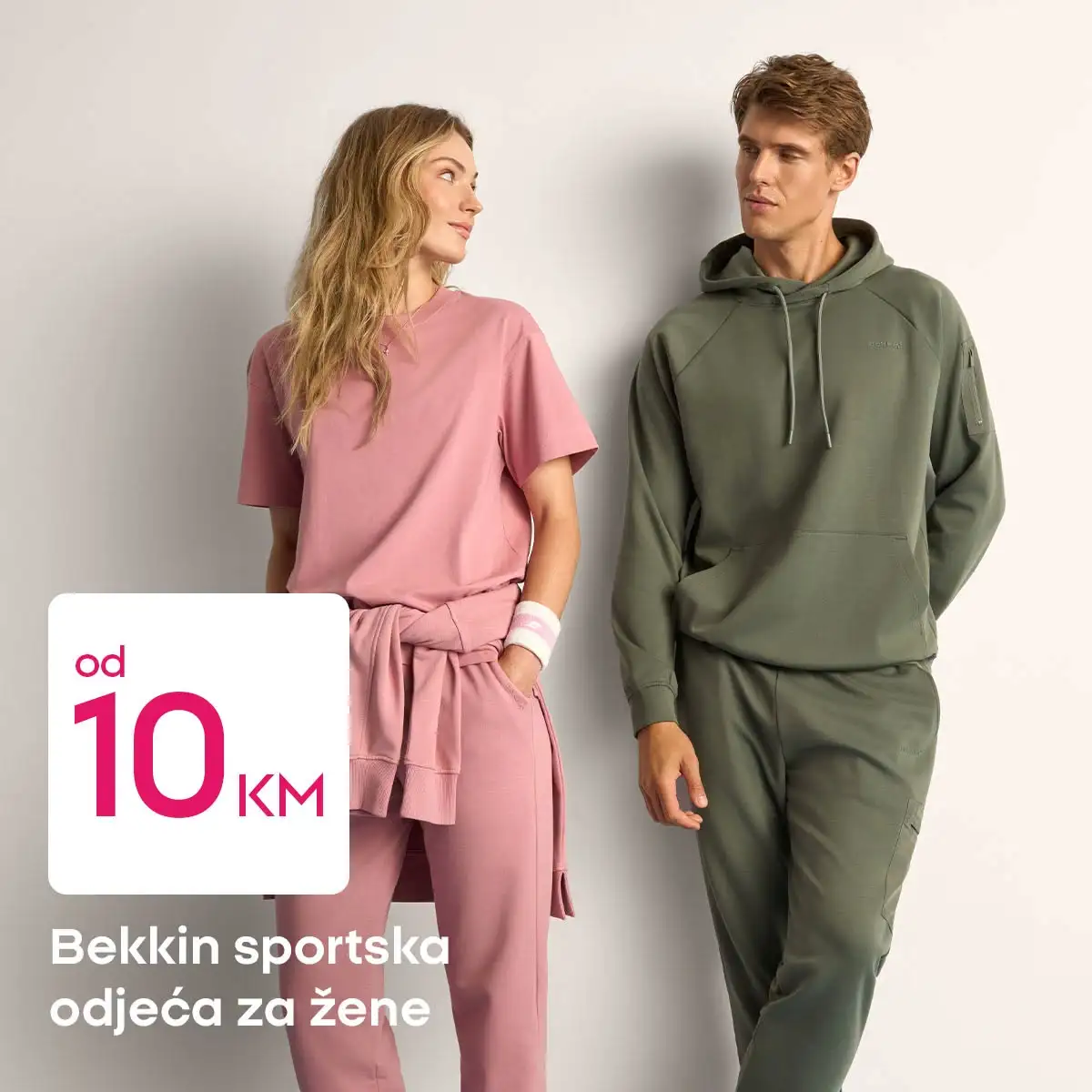 Pepco Bekkin sportska kolekcija - str. 2