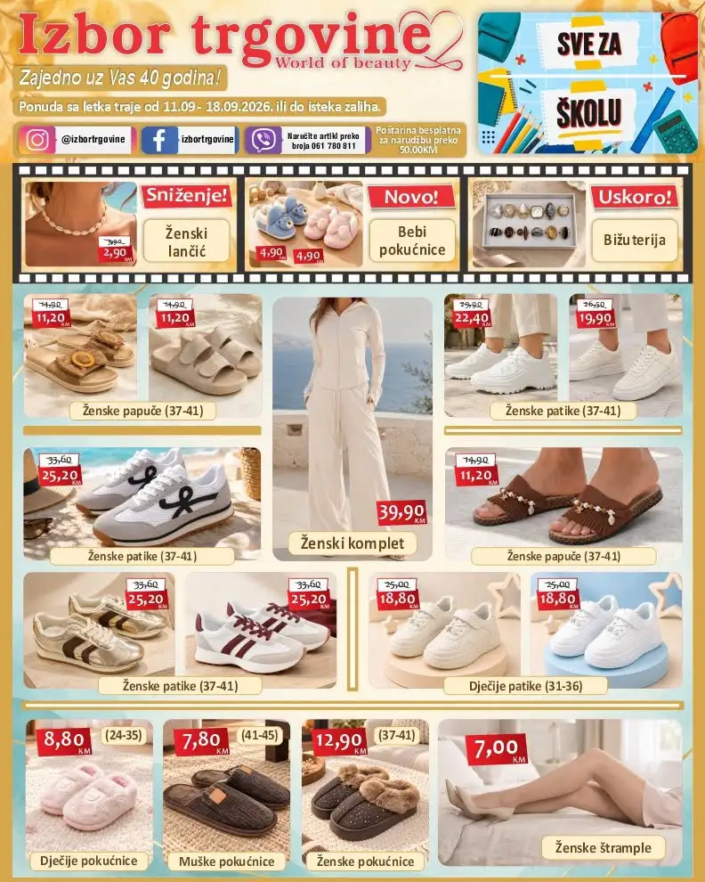 Izbor trgovine katalog 11-18.9.2026. - str. 1