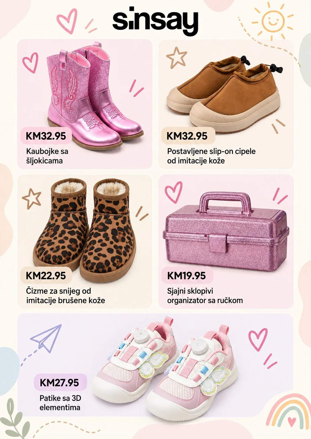 Sinsay Back to School - Dječija moda i obuća po super cijenama 3-7.9.2026. - str. 3