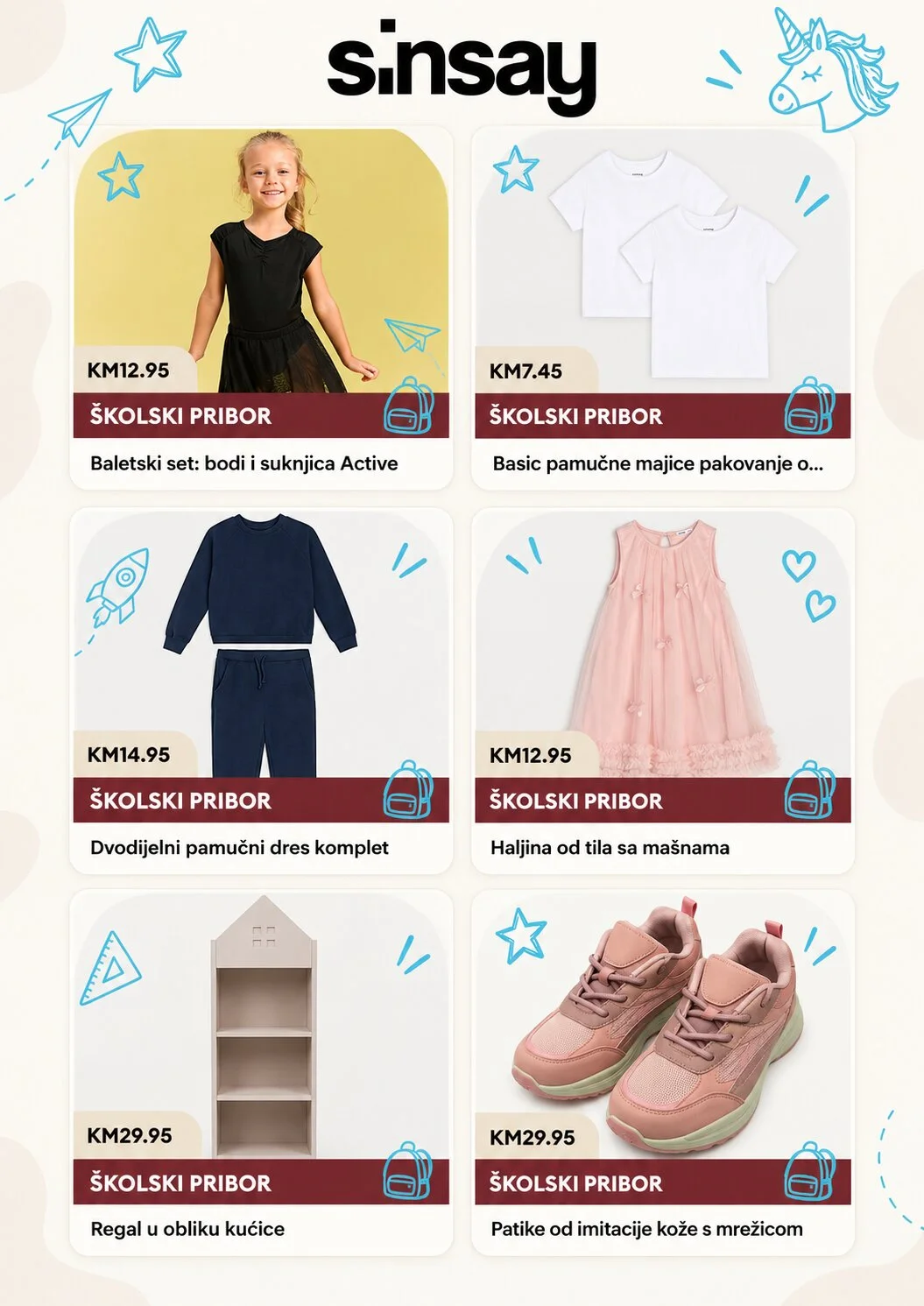 Sinsay Back to School - Dječija moda i obuća po super cijenama 3-7.9.2026. - str. 1