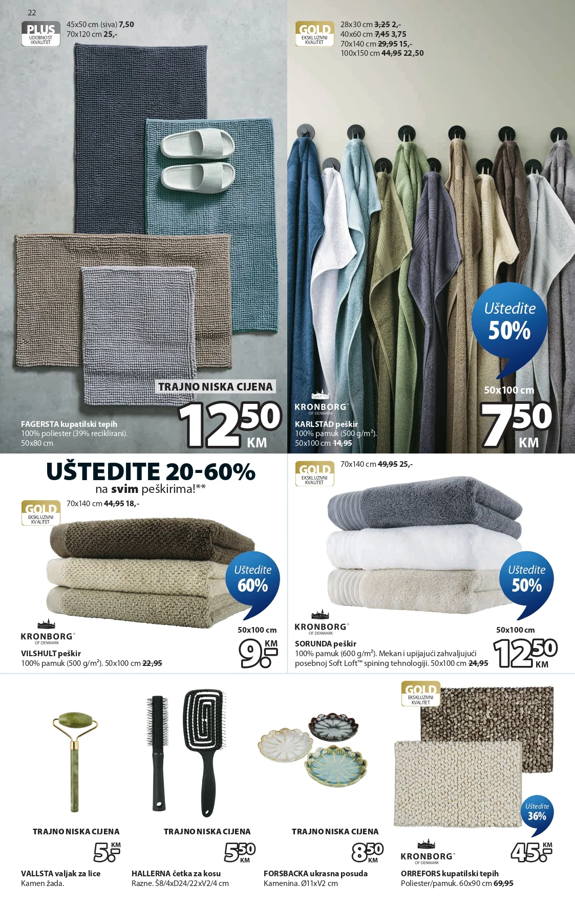 Jysk katalog 2-8.9.2026. - str. 23