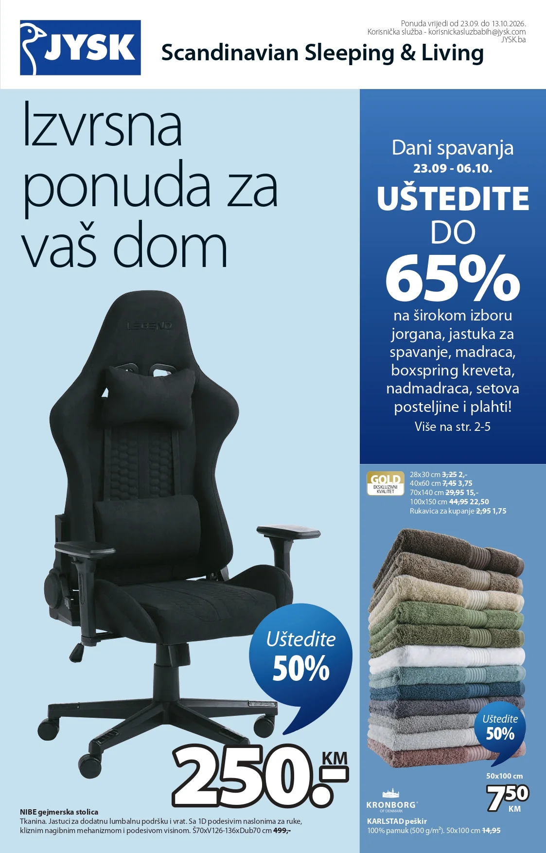 Jysk katalog 23.9-13.10.2026. - str. 2