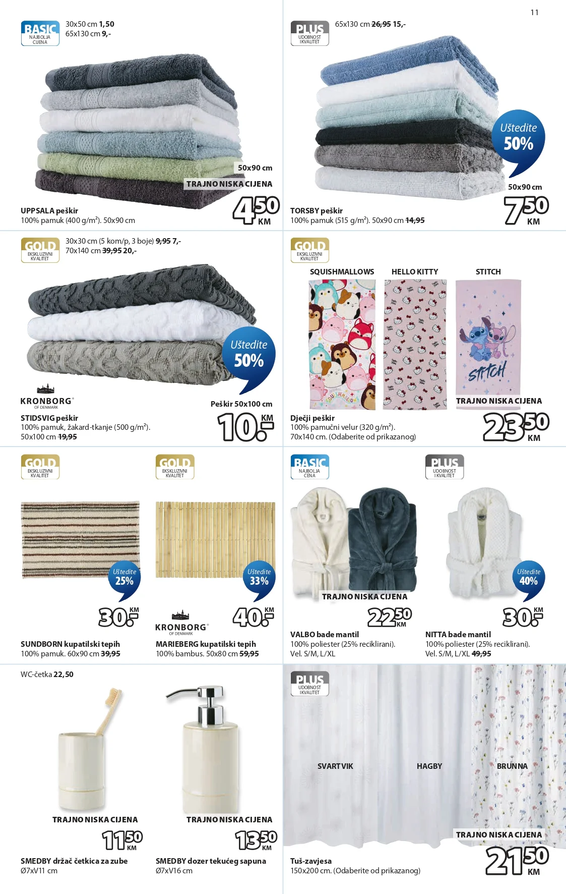 Jysk katalog 9.9-13.10.2026. - str. 12