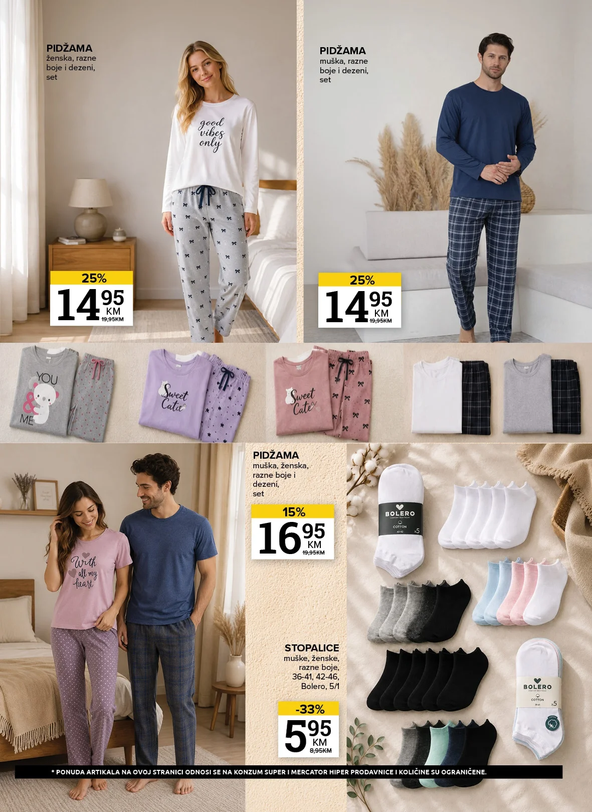 Konzum katalog 8-14.9.2026 - str. 31