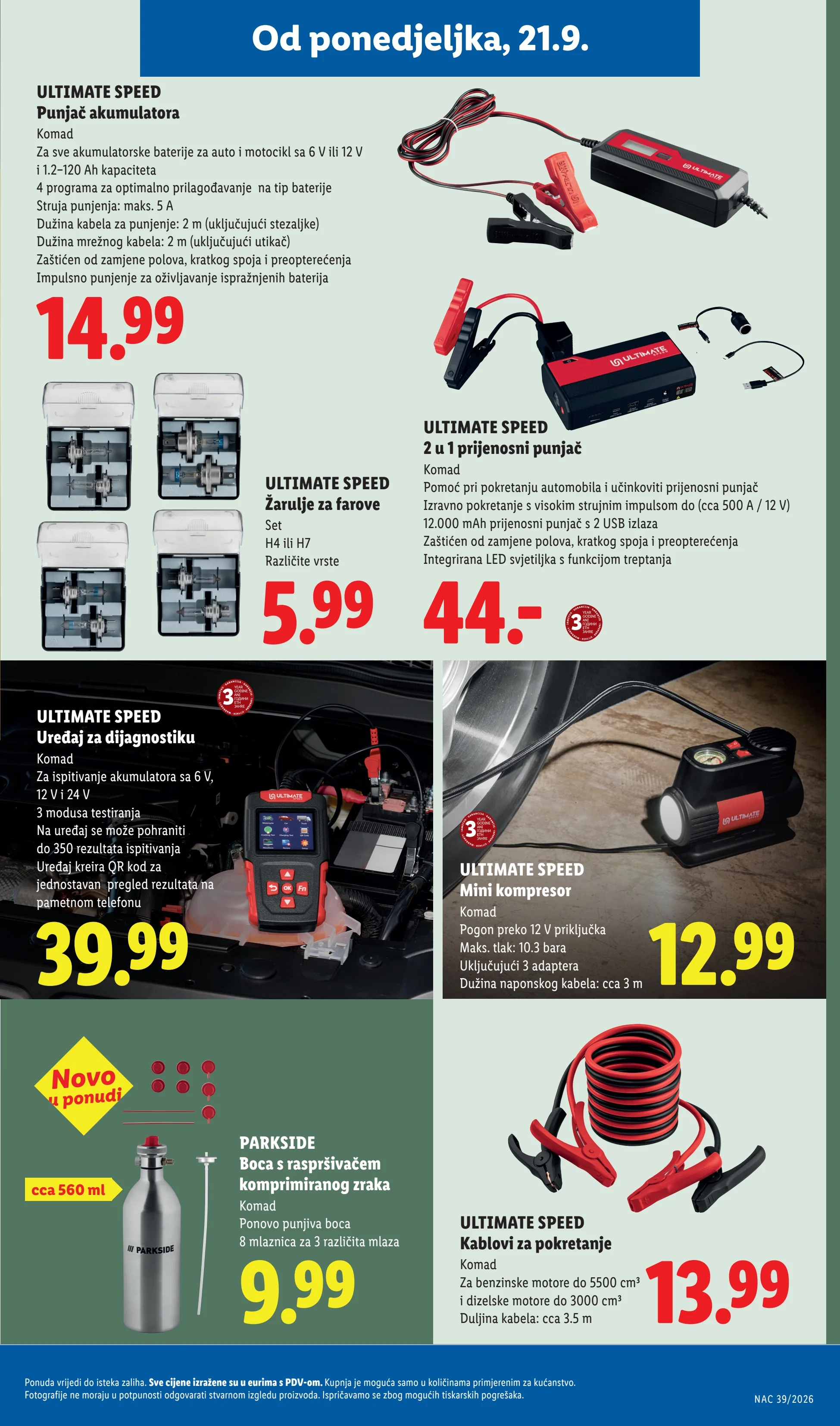 Lidl katalog HRVATSKA 21-27.9.2026. - str. 27