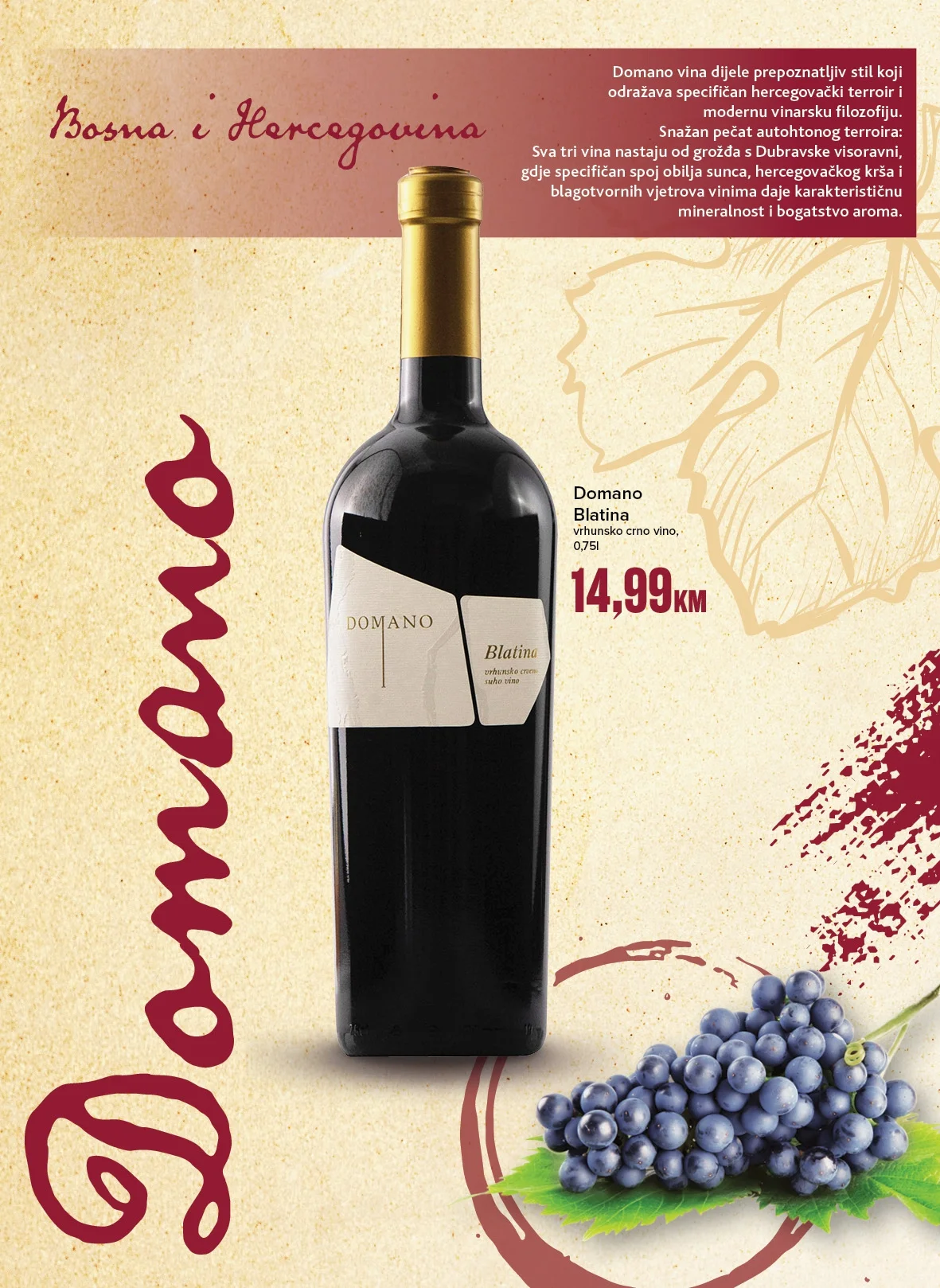 Konzum katalog VINO 21.9-22.11.2026. - str. 4