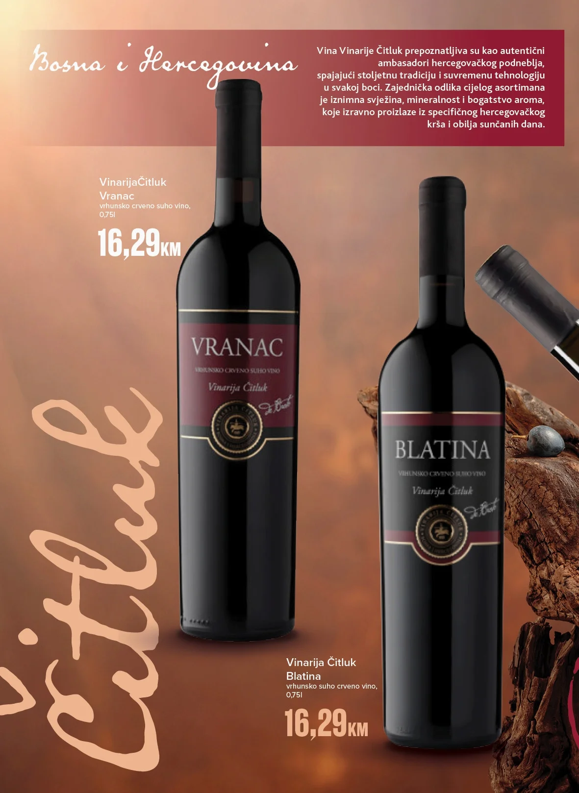 Konzum katalog VINO 21.9-22.11.2026. - str. 6