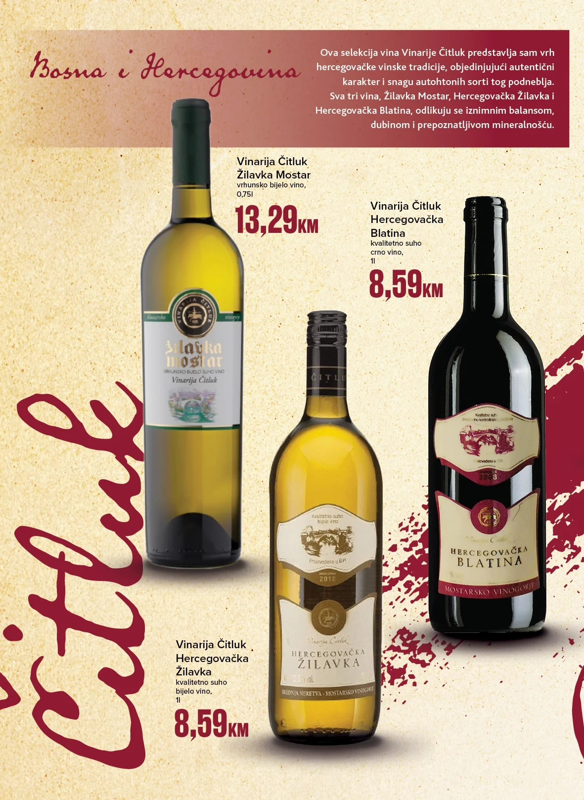Konzum katalog VINO 21.9-22.11.2026. - str. 8