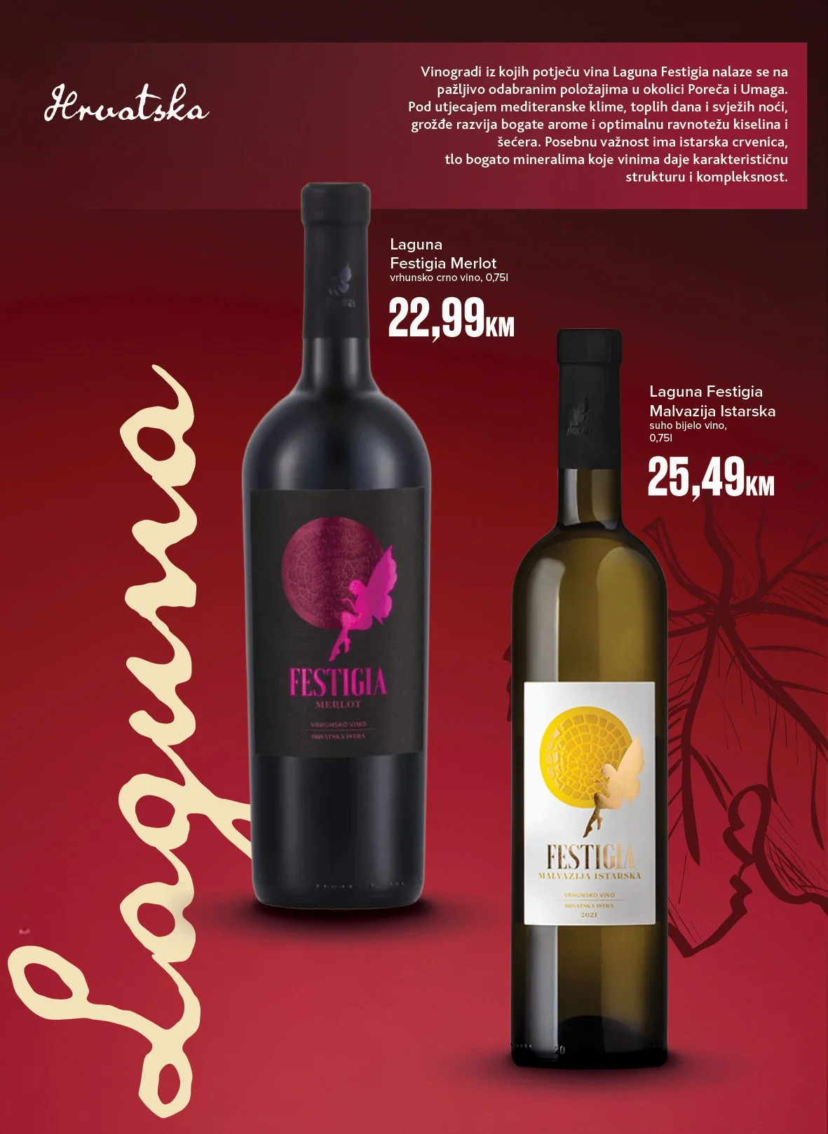 Konzum katalog VINO 21.9-22.11.2026. - str. 10