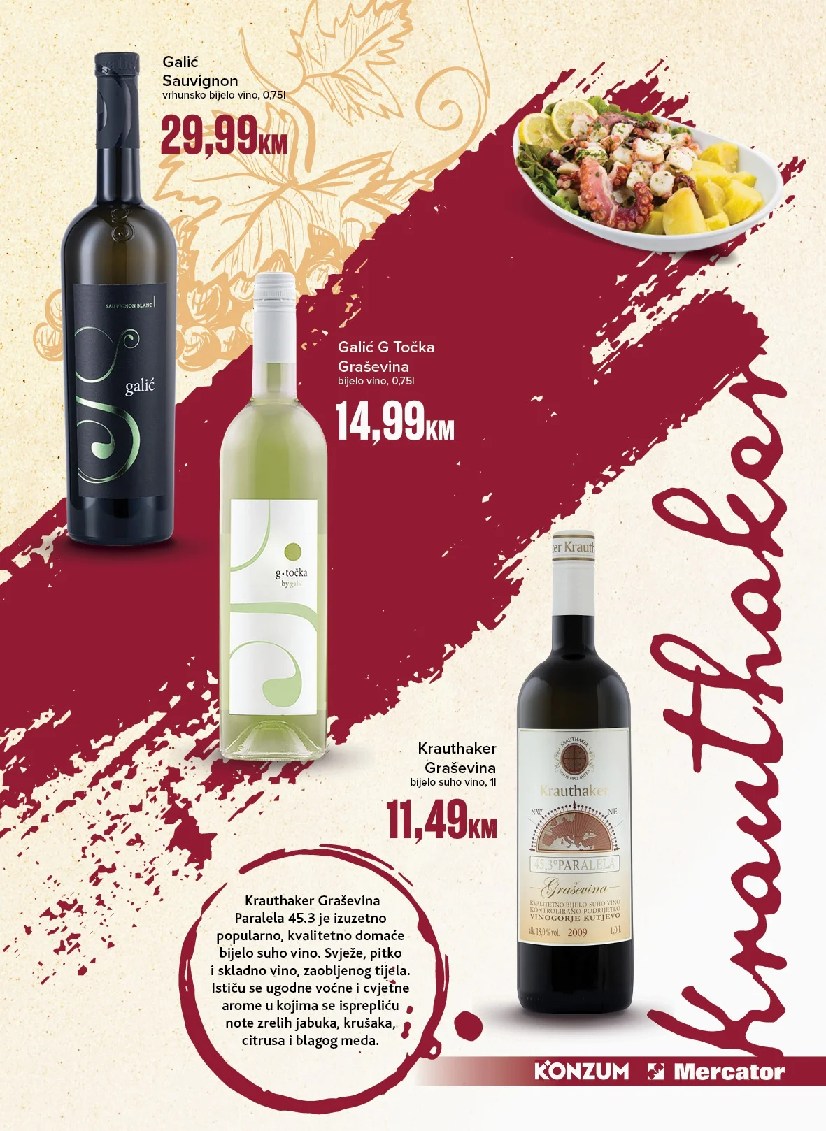 Konzum katalog VINO 21.9-22.11.2026. - str. 13