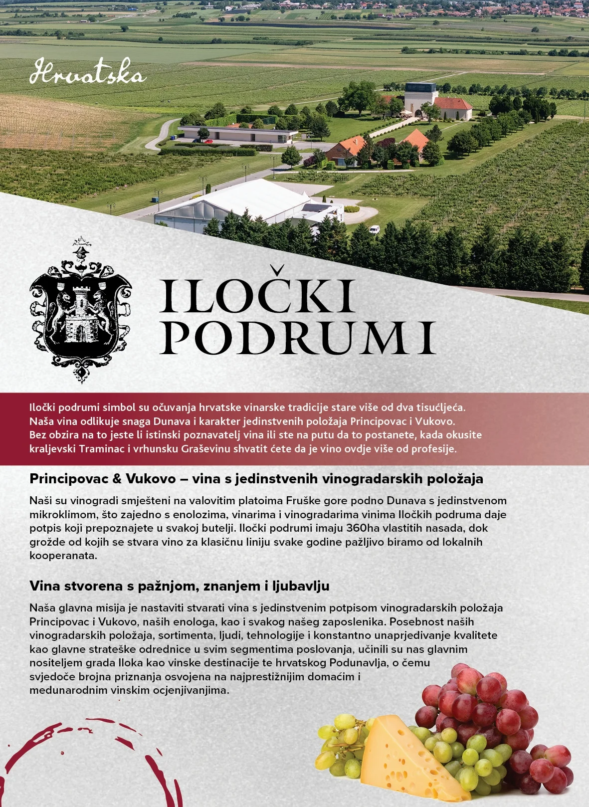 Konzum katalog VINO 21.9-22.11.2026. - str. 14