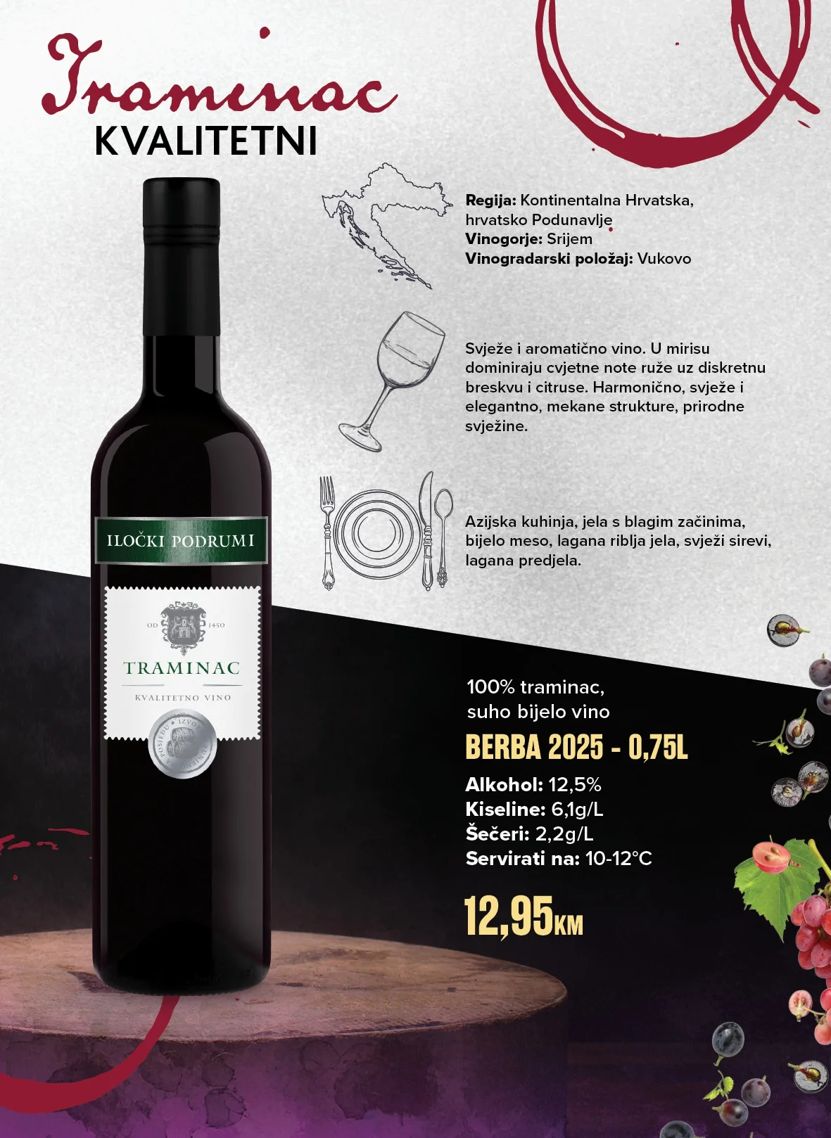 Konzum katalog VINO 21.9-22.11.2026. - str. 20