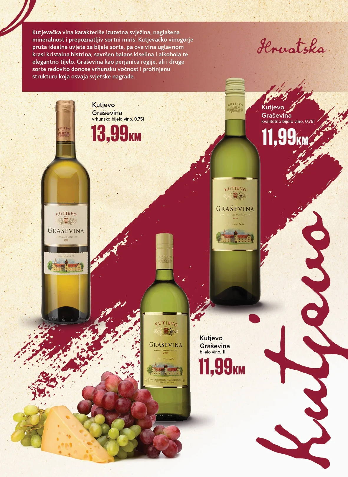 Konzum katalog VINO 21.9-22.11.2026. - str. 29