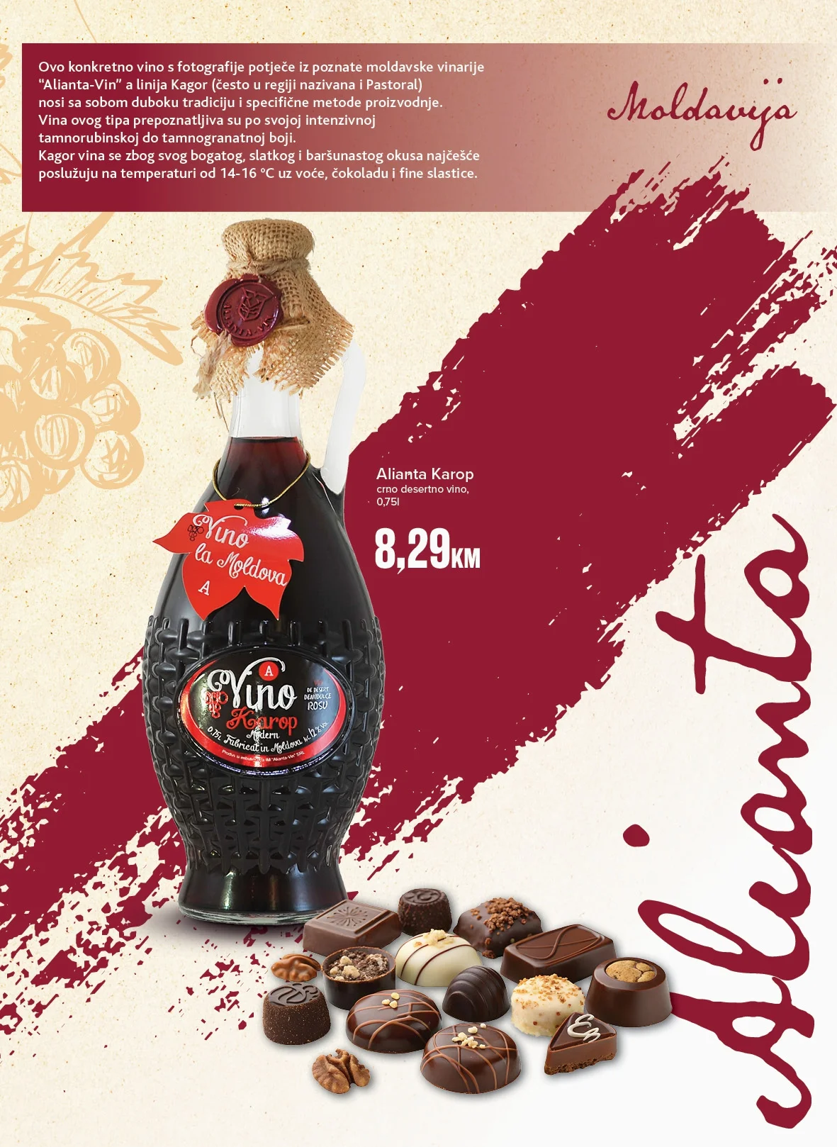 Konzum katalog VINO 21.9-22.11.2026. - str. 39